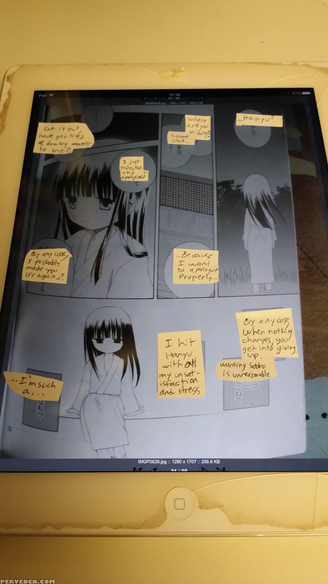 (sc31) [ichigomirukupafe (kurusugawa Misako)] Kuro Rika Yuugi (higurashi No Naku Koro Ni) [english] [sensualaoi] 1