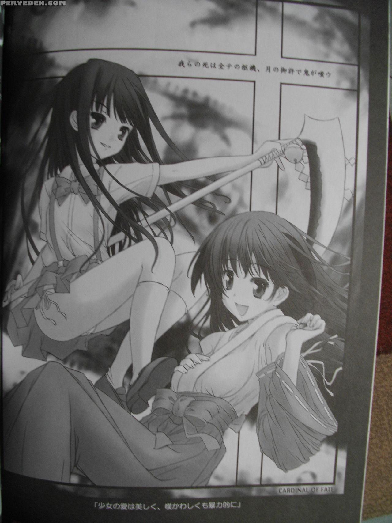 (sc31) [ichigomirukupafe (kurusugawa Misako)] Kuro Rika Yuugi (higurashi No Naku Koro Ni) [english] [sensualaoi] 1