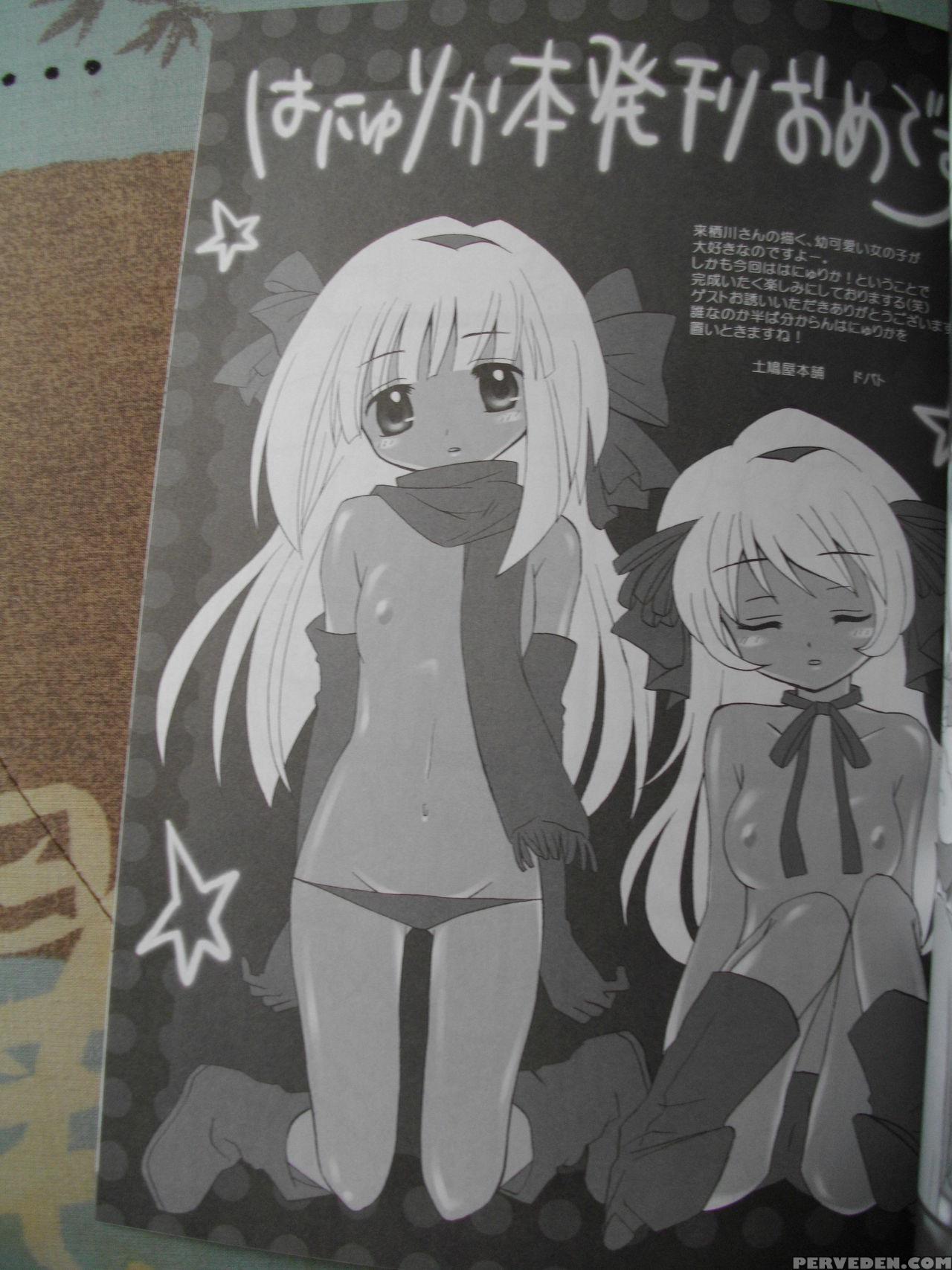 (sc31) [ichigomirukupafe (kurusugawa Misako)] Kuro Rika Yuugi (higurashi No Naku Koro Ni) [english] [sensualaoi] 1
