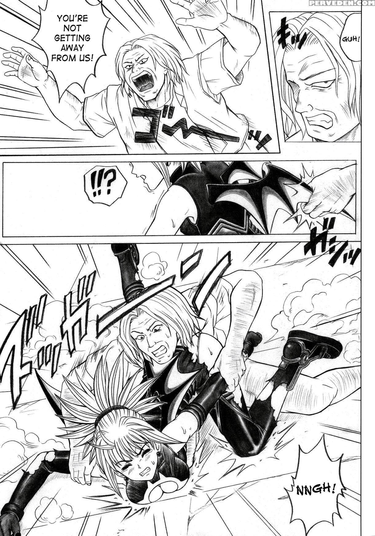 (sc32) [cyclone (izumi Kazuya)] Rogue Spear 5 (shadow Lady) [english] [saha] 1