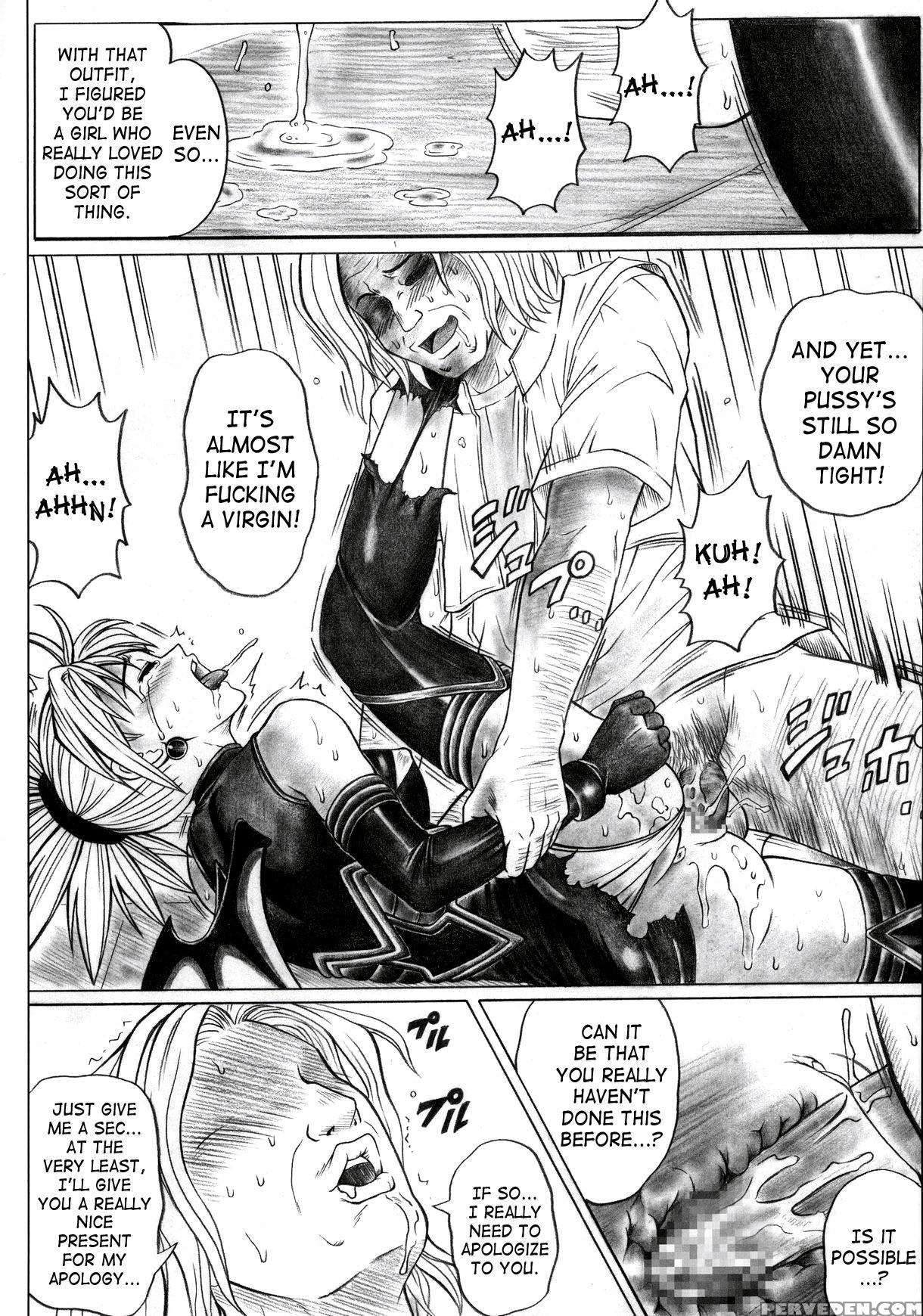 (sc32) [cyclone (izumi Kazuya)] Rogue Spear 5 (shadow Lady) [english] [saha] 1