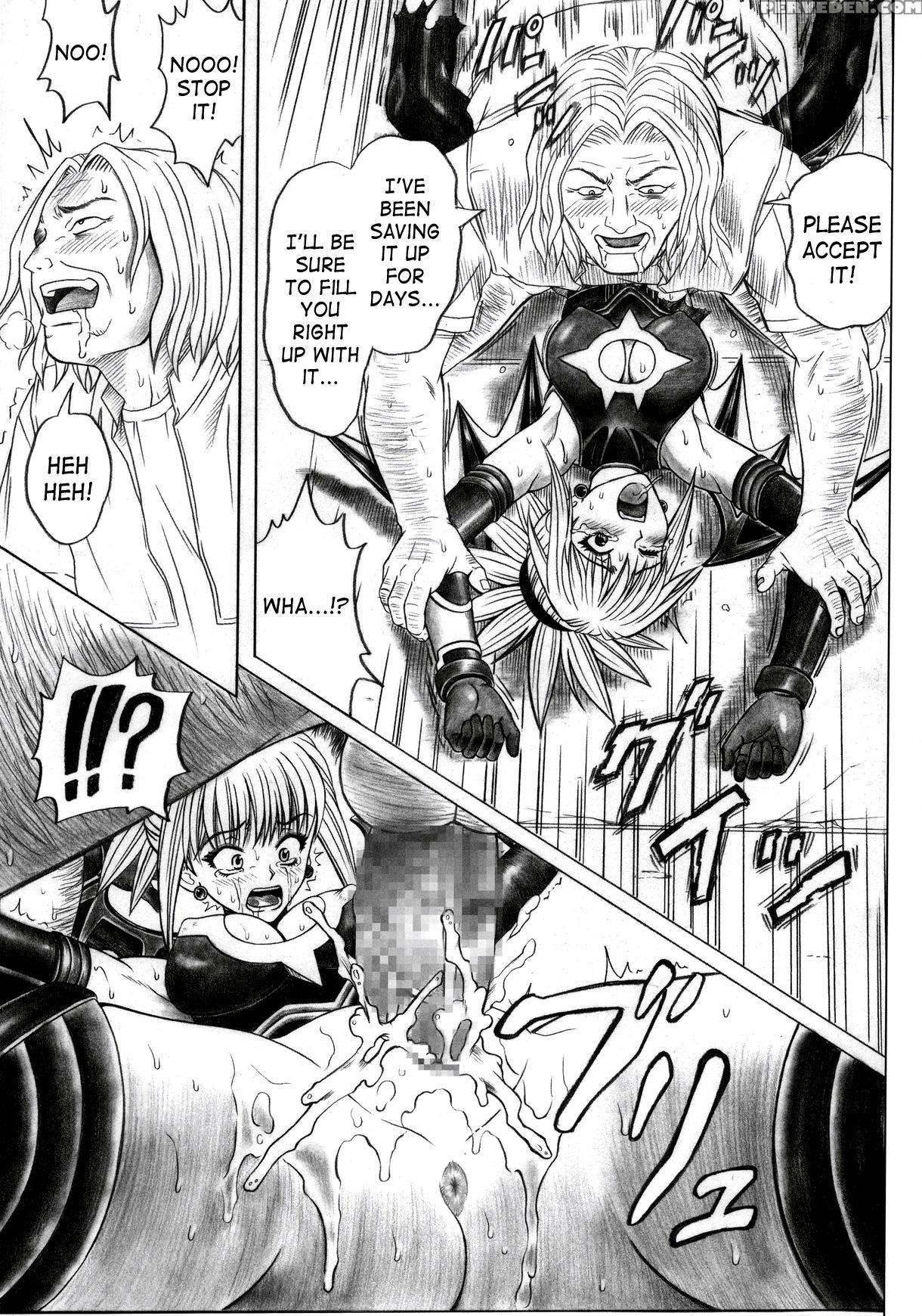 (sc32) [cyclone (izumi Kazuya)] Rogue Spear 5 (shadow Lady) [english] [saha] 1