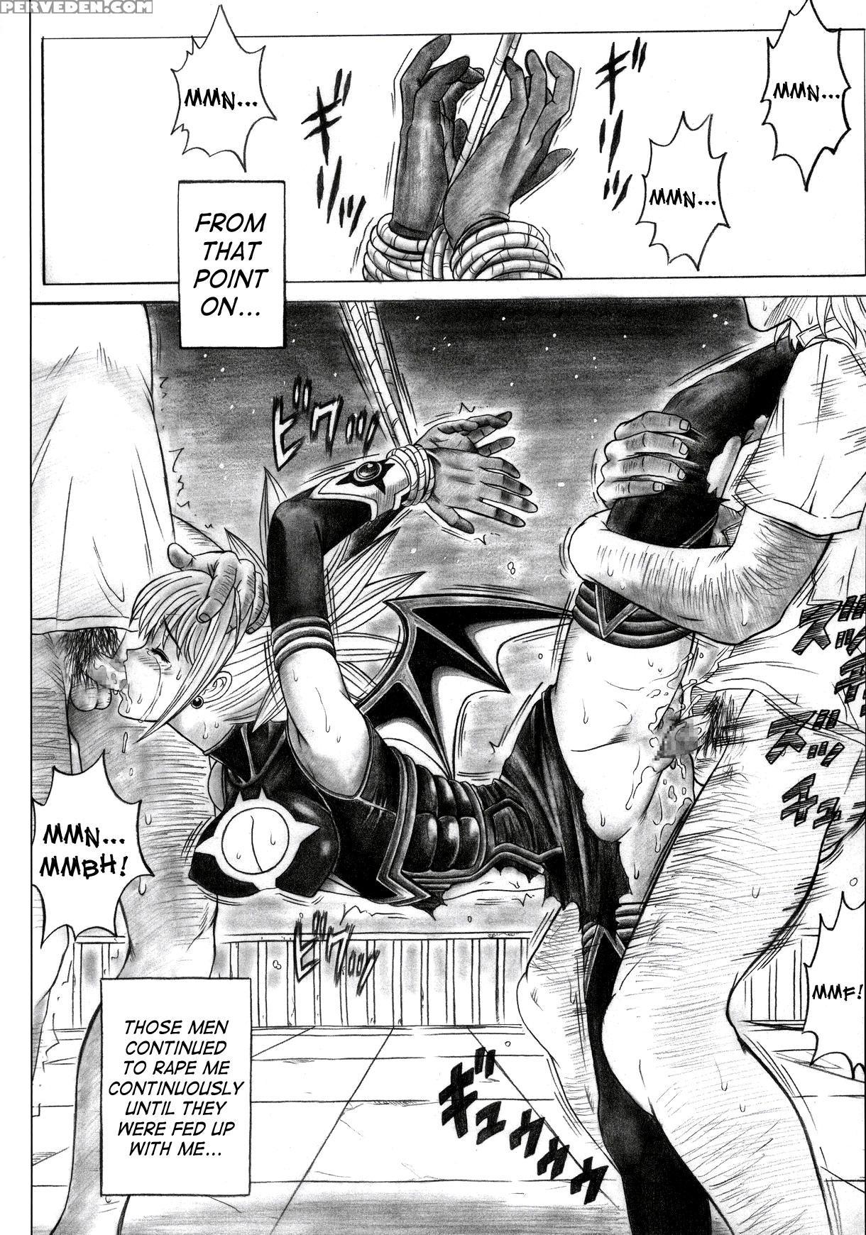 (sc32) [cyclone (izumi Kazuya)] Rogue Spear 5 (shadow Lady) [english] [saha] 1
