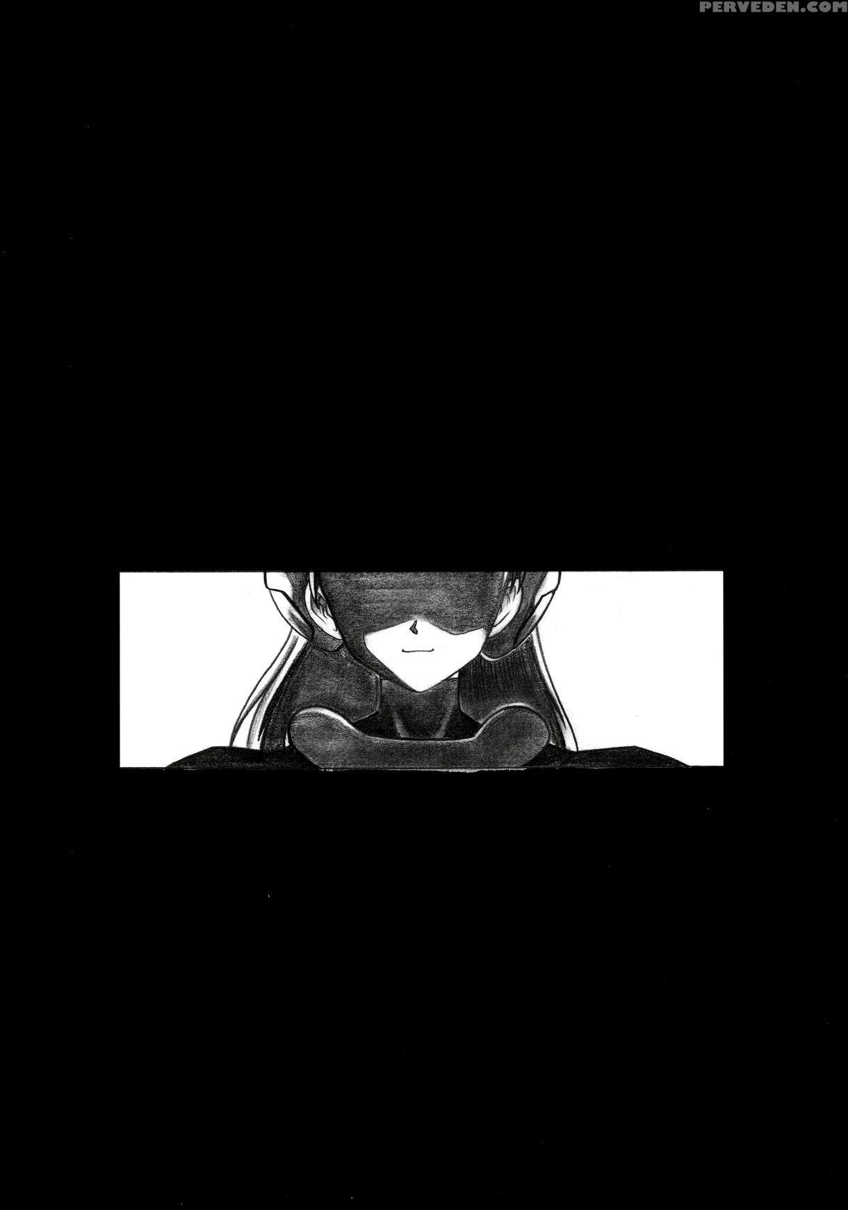 (sc32) [cyclone (izumi Kazuya)] Rogue Spear 5 (shadow Lady) [english] [saha] 1