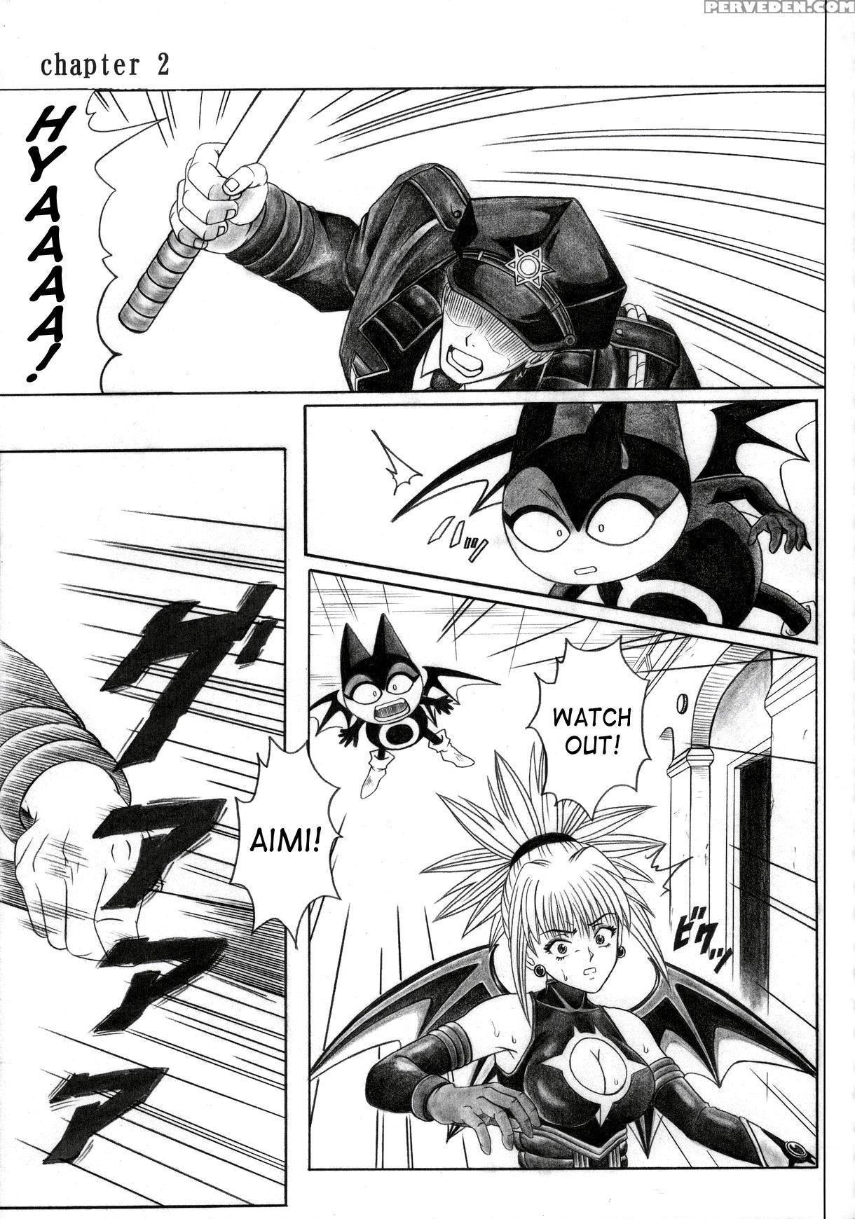 (sc32) [cyclone (izumi Kazuya)] Rogue Spear 5 (shadow Lady) [english] [saha] 1
