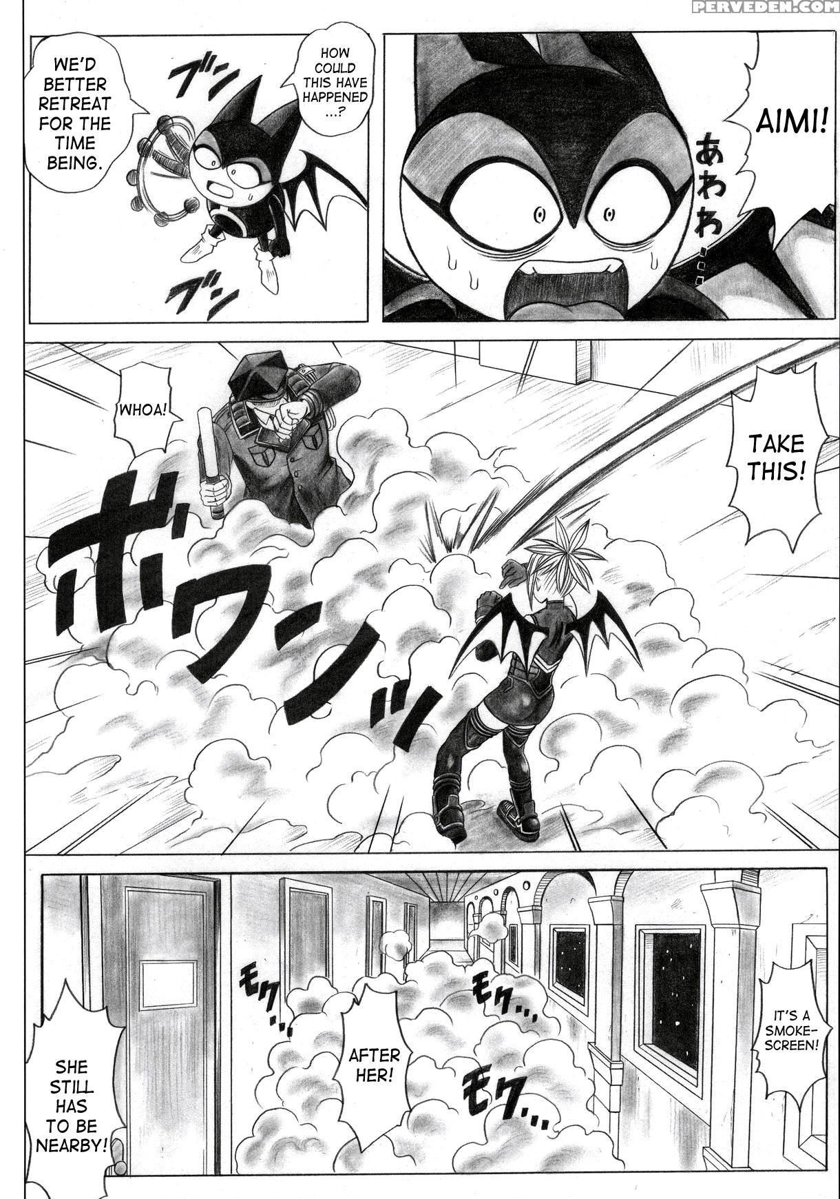 (sc32) [cyclone (izumi Kazuya)] Rogue Spear 5 (shadow Lady) [english] [saha] 1