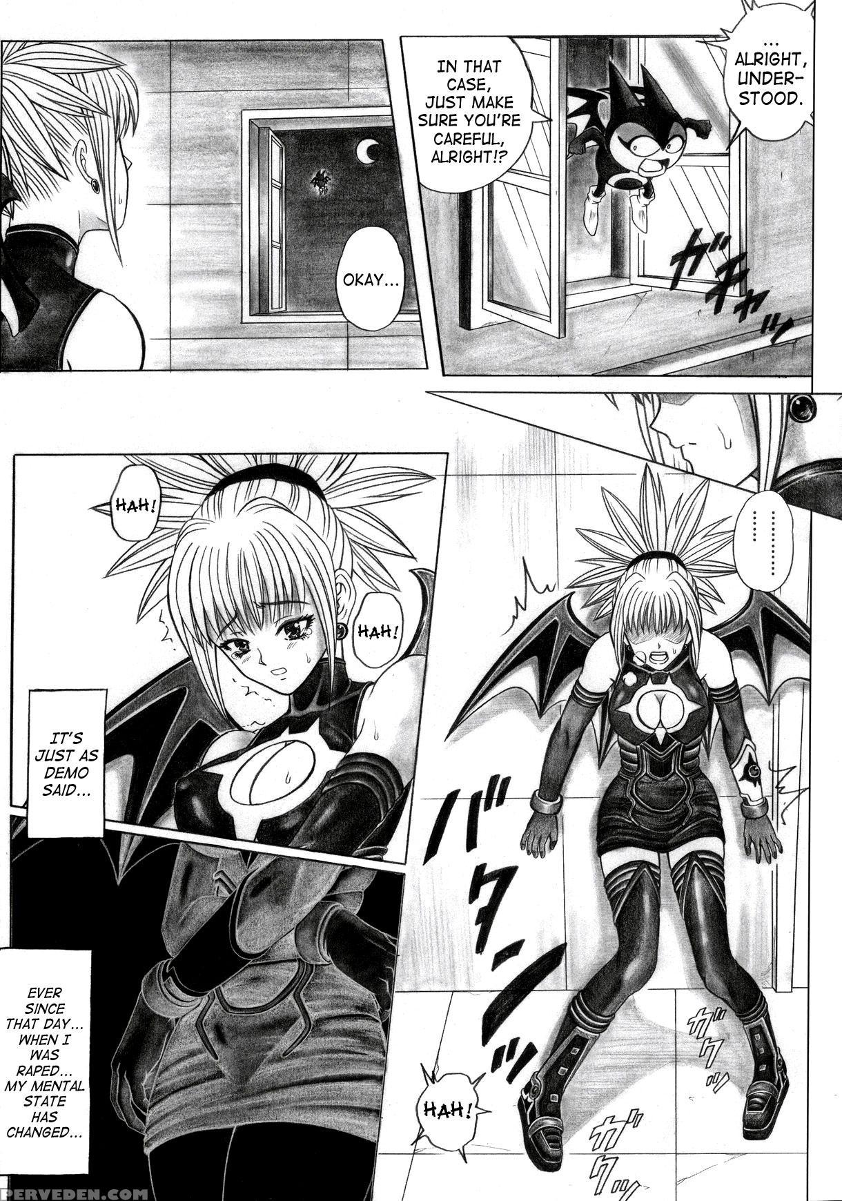 (sc32) [cyclone (izumi Kazuya)] Rogue Spear 5 (shadow Lady) [english] [saha] 1