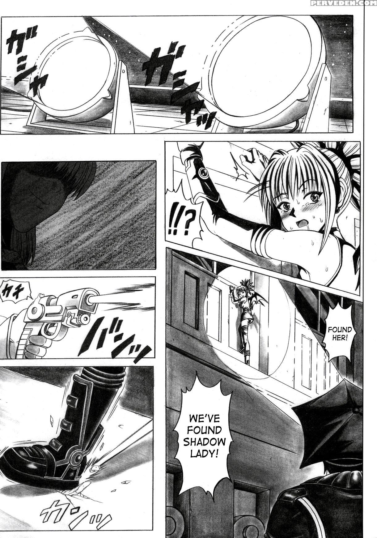 (sc32) [cyclone (izumi Kazuya)] Rogue Spear 5 (shadow Lady) [english] [saha] 1