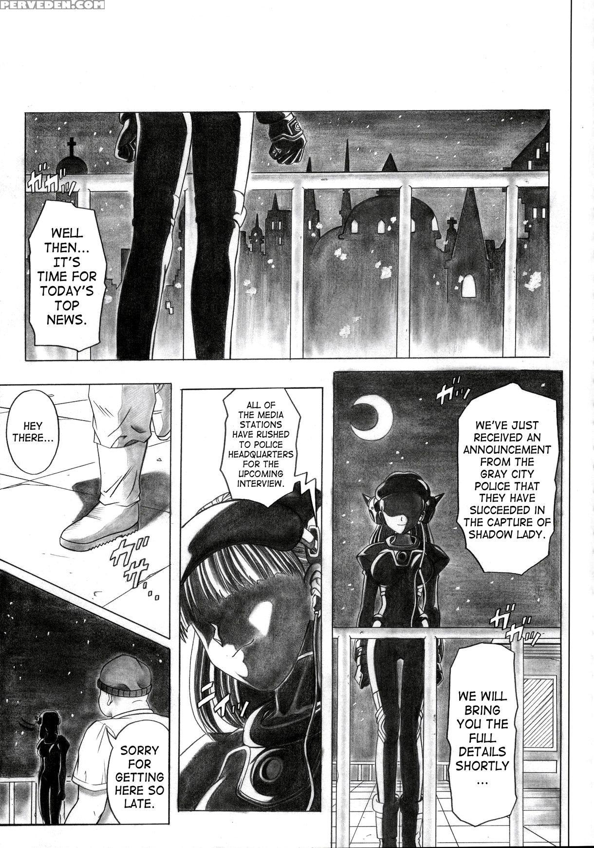 (sc32) [cyclone (izumi Kazuya)] Rogue Spear 5 (shadow Lady) [english] [saha] 1