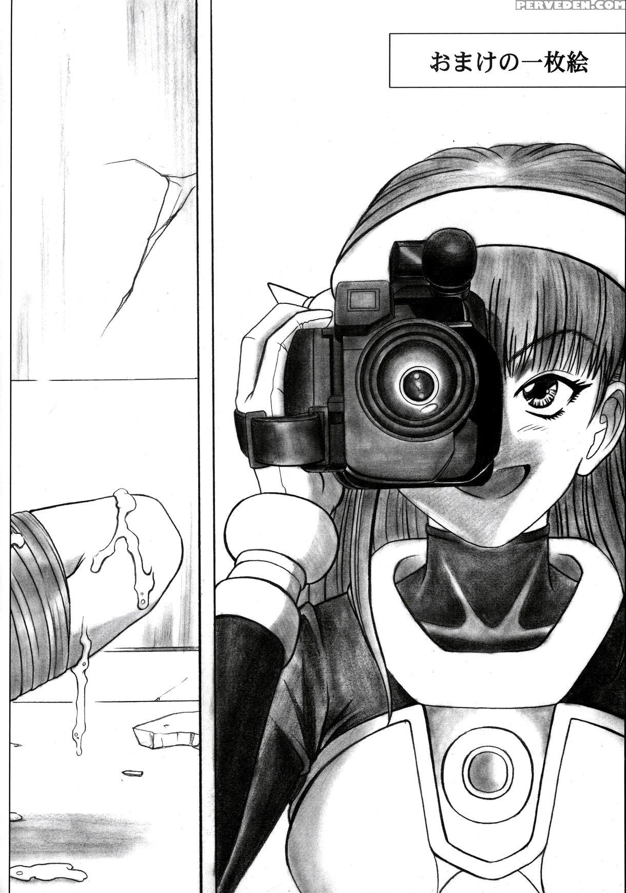 (sc32) [cyclone (izumi Kazuya)] Rogue Spear 5 (shadow Lady) [english] [saha] 1