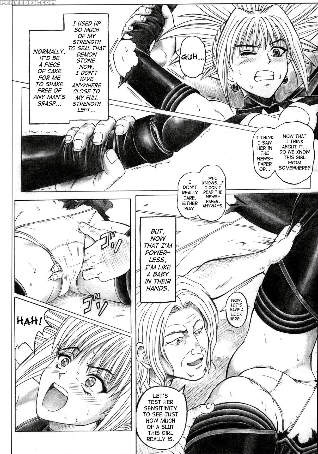(sc32) [cyclone (izumi Kazuya)] Rogue Spear 5 (shadow Lady) [english] [saha] 1