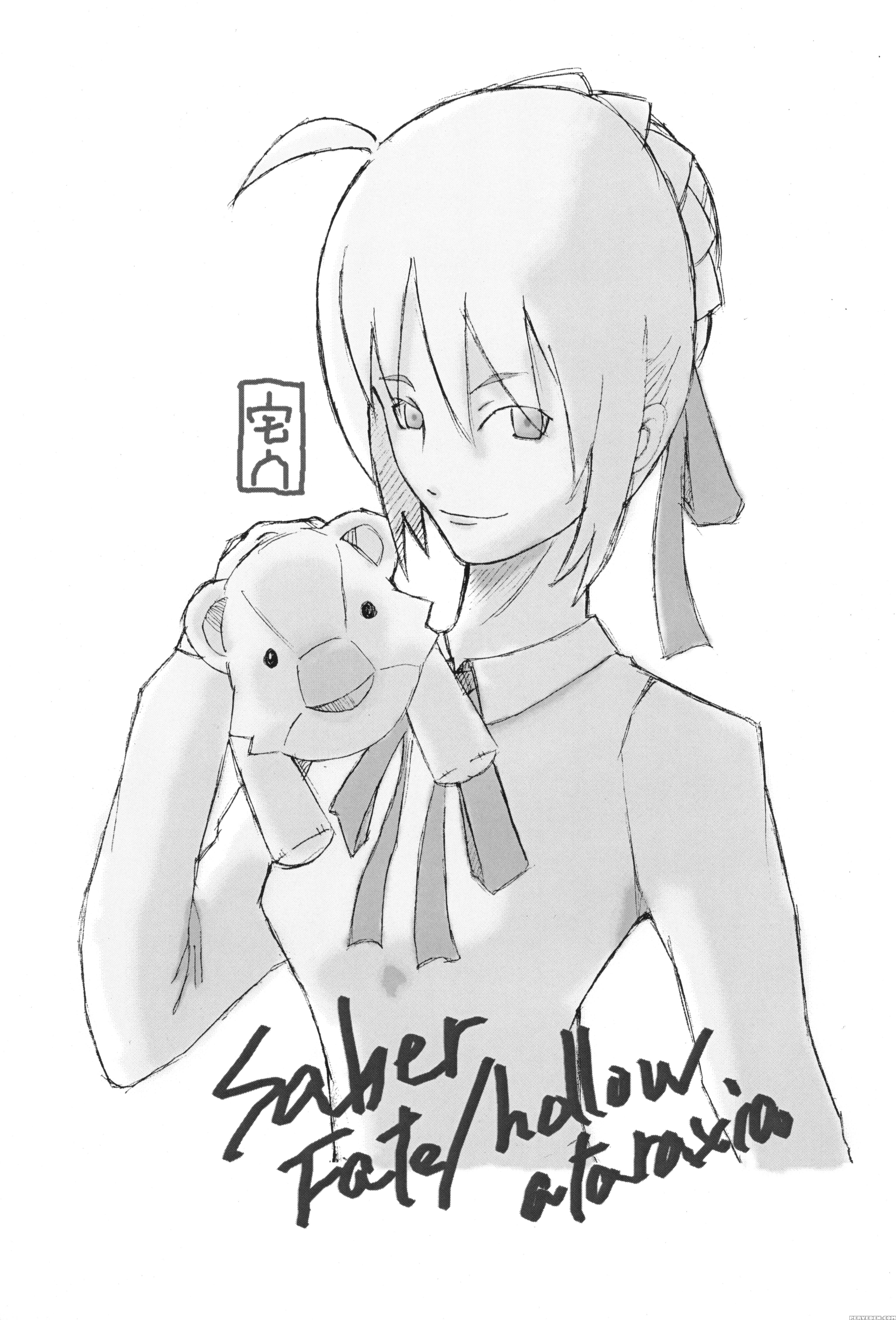(sc32) [inu Ringo, Nilitsu Haihan (nilitsui)] About18cm 3rd (fate Stay Night) [english] [cgrascal] 1