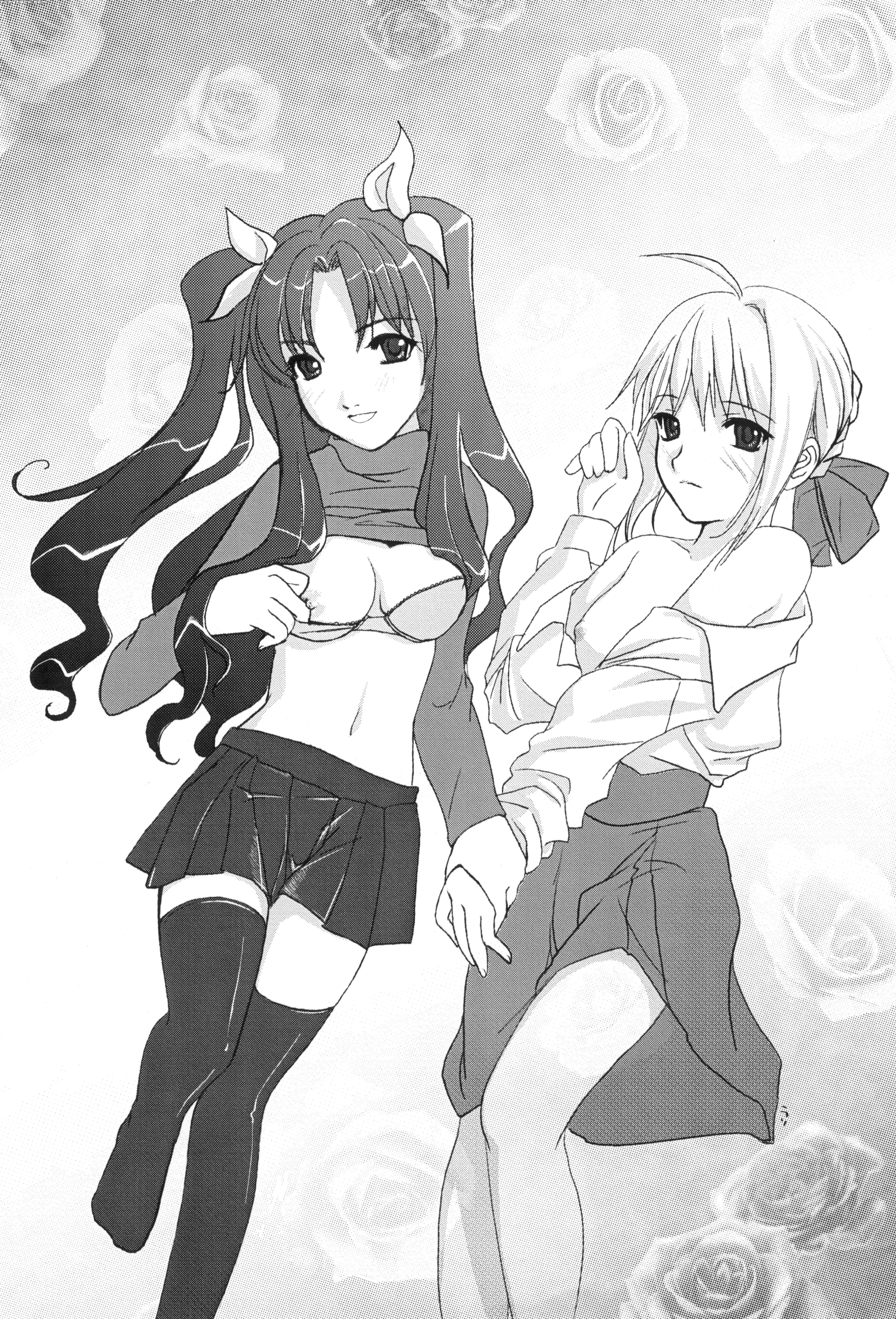 (sc32) [inu Ringo, Nilitsu Haihan (nilitsui)] About18cm 3rd (fate Stay Night) [english] [cgrascal] 1