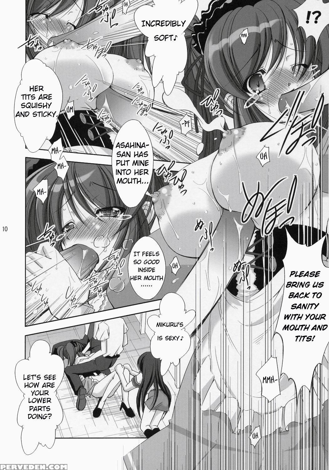 (sc32) [takane No Hanazono (takane No Hana)] Asahi... 1