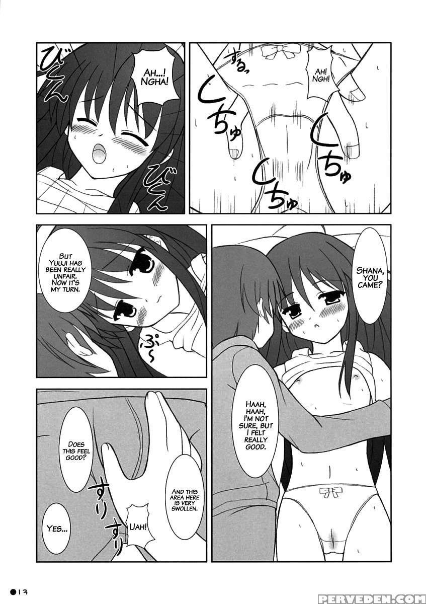 (sc32) [turning Point (uehiro)] Shana No Asa No Tanren | The Morning Training Of Shana (shakugan No Shana) [english] [sensualaoi] 1