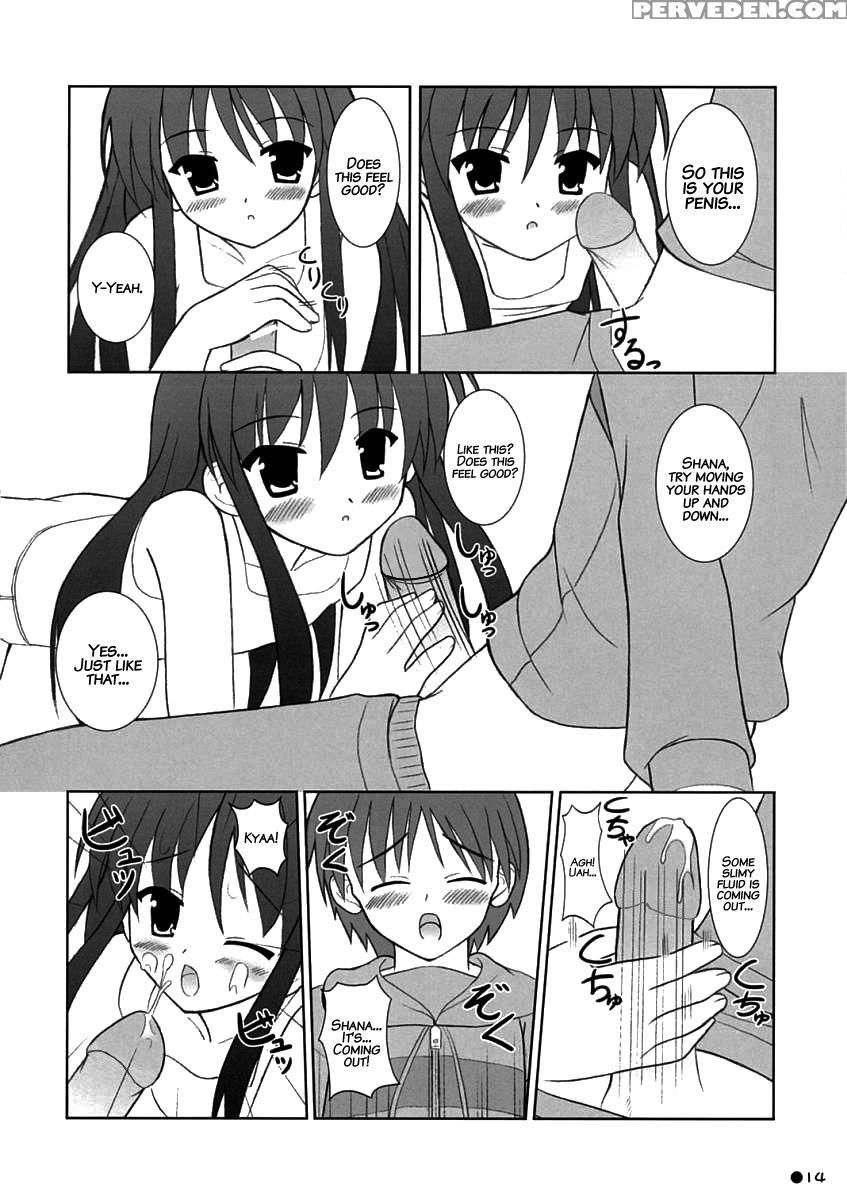 (sc32) [turning Point (uehiro)] Shana No Asa No Tanren | The Morning Training Of Shana (shakugan No Shana) [english] [sensualaoi] 1