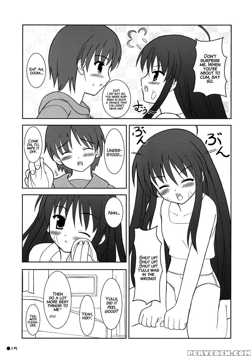 (sc32) [turning Point (uehiro)] Shana No Asa No Tanren | The Morning Training Of Shana (shakugan No Shana) [english] [sensualaoi] 1