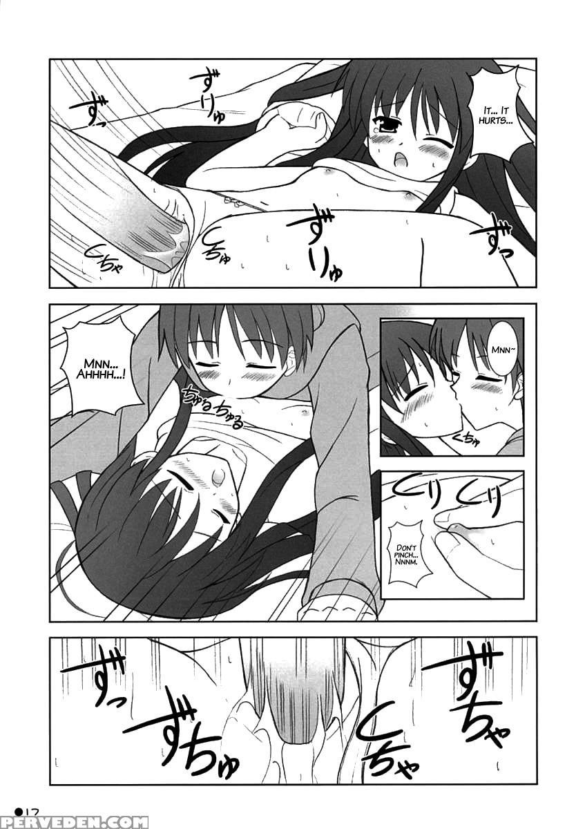 (sc32) [turning Point (uehiro)] Shana No Asa No Tanren | The Morning Training Of Shana (shakugan No Shana) [english] [sensualaoi] 1