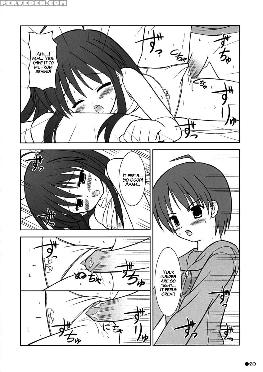 (sc32) [turning Point (uehiro)] Shana No Asa No Tanren | The Morning Training Of Shana (shakugan No Shana) [english] [sensualaoi] 1