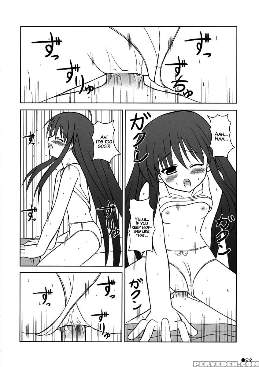 (sc32) [turning Point (uehiro)] Shana No Asa No Tanren | The Morning Training Of Shana (shakugan No Shana) [english] [sensualaoi] 1