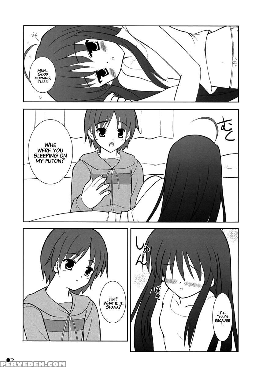 (sc32) [turning Point (uehiro)] Shana No Asa No Tanren | The Morning Training Of Shana (shakugan No Shana) [english] [sensualaoi] 1