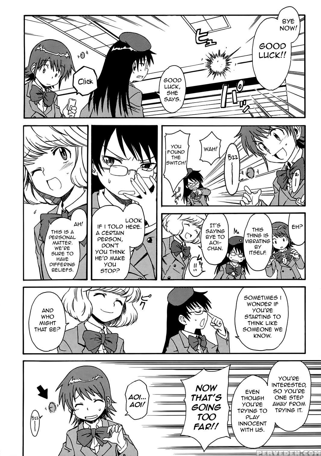 (sc34) [house Of Karsea (syouji)] 1 3 [an Empress]... 1