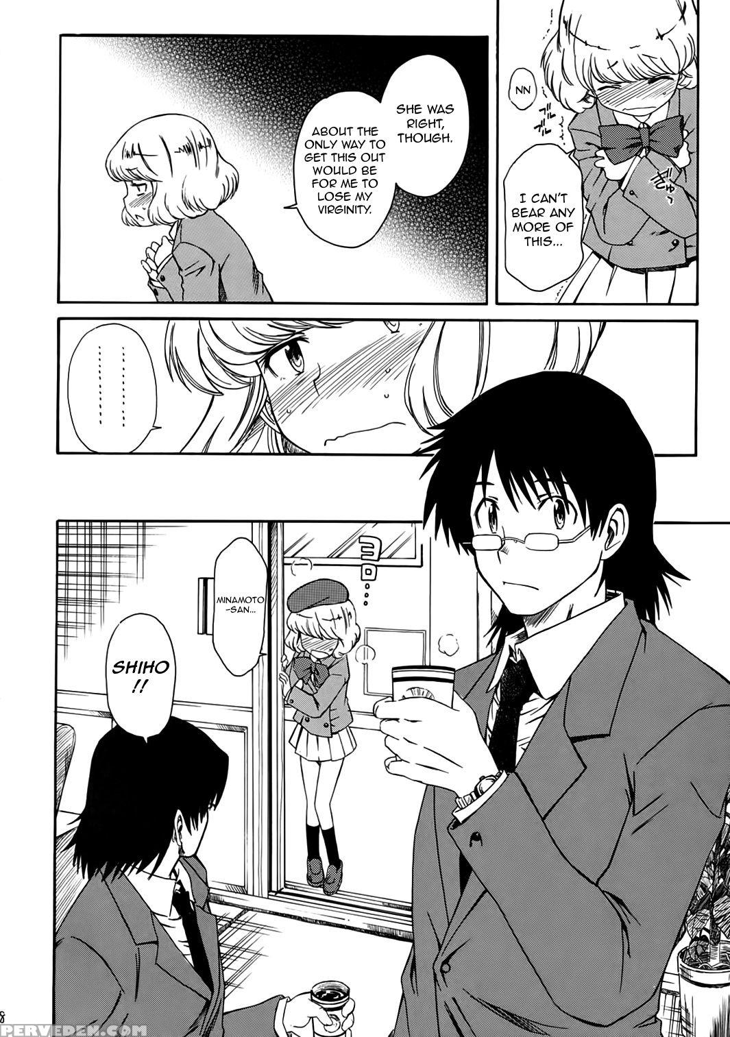(sc34) [house Of Karsea (syouji)] 1 3 [an Empress]... 1