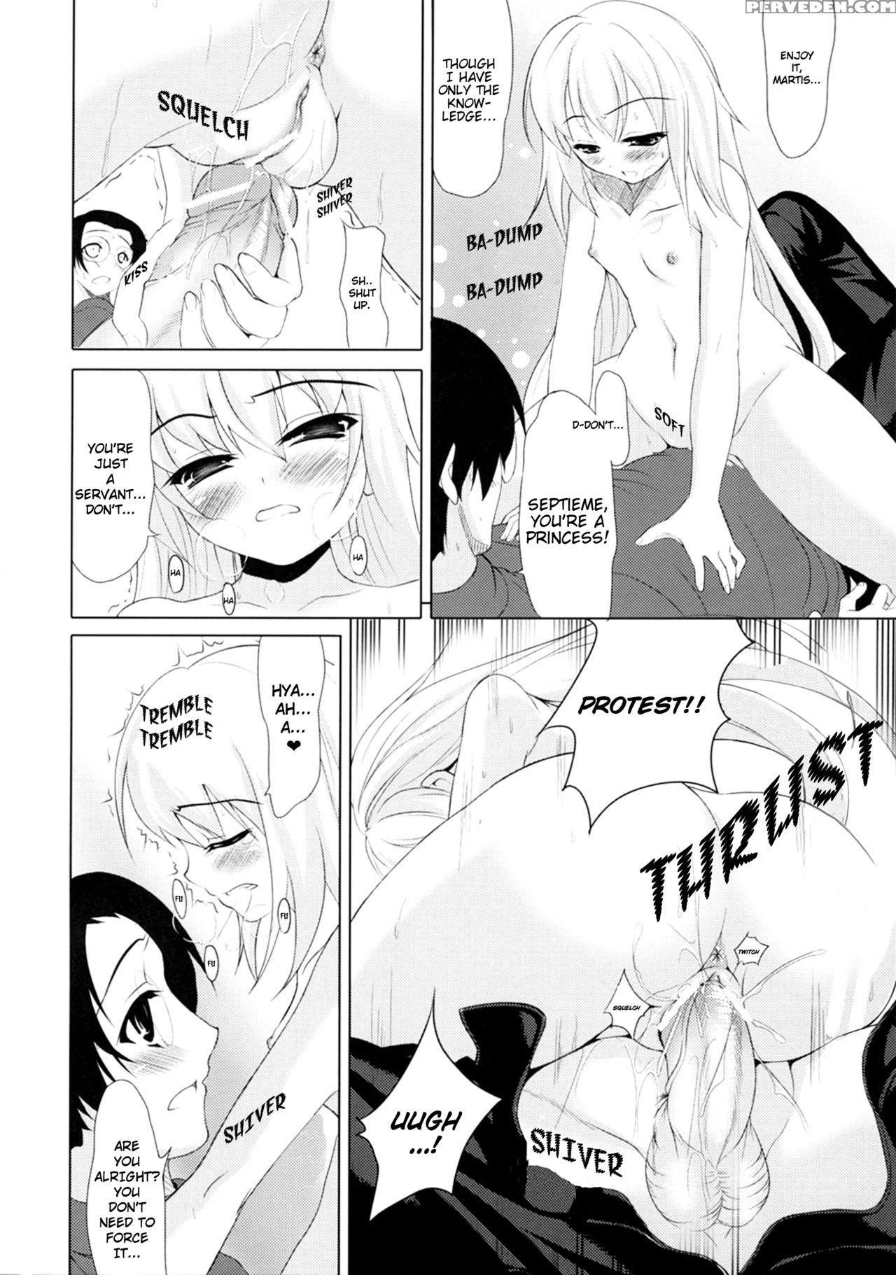 (sc35) [etcycle (cle Masahiro)] Sweet Pumpkins. (p... 1
