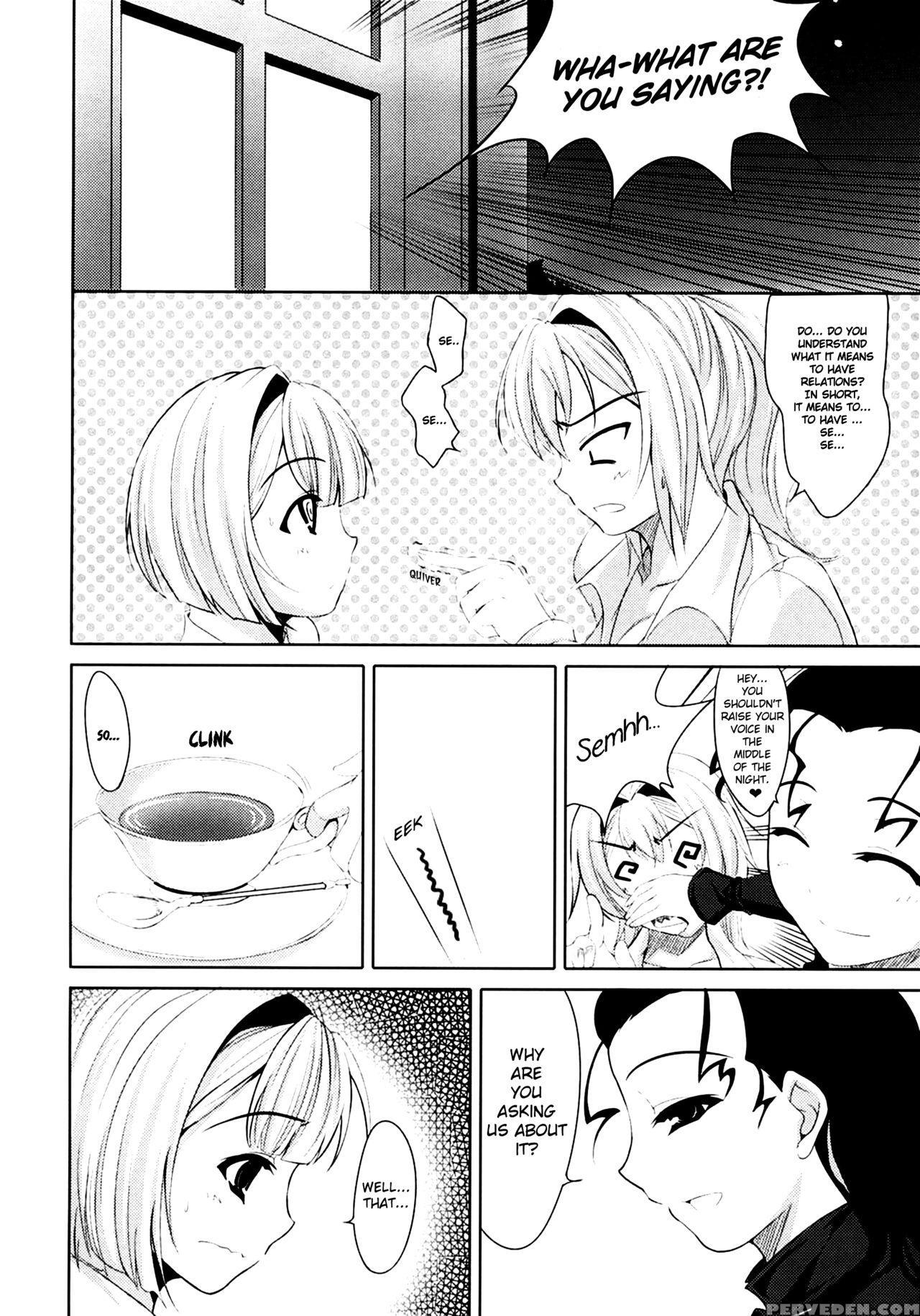 (sc35) [etcycle (cle Masahiro)] Sweet Pumpkins. (p... 1