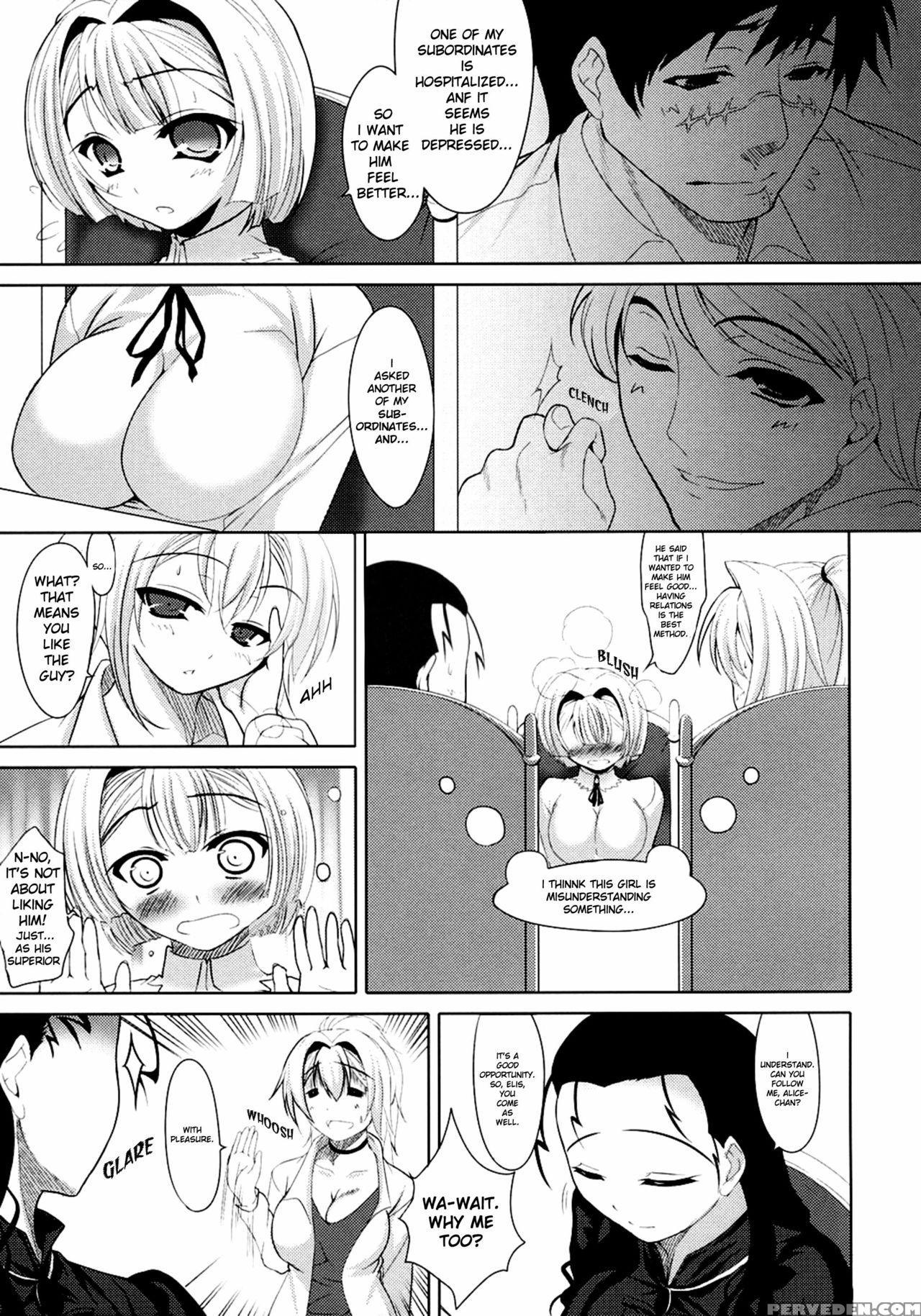(sc35) [etcycle (cle Masahiro)] Sweet Pumpkins. (p... 1