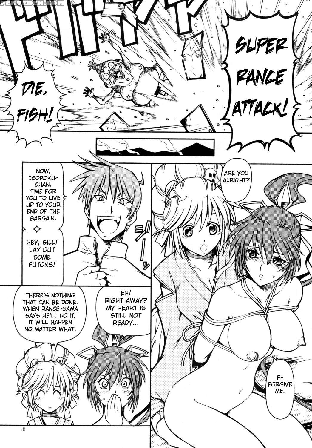 (sc35) [toraya (itoyoko)] Kichiku De Pon! 2 Yamamoto Isoroku Kikiippatsu (sengoku Rance) [english] [fated Circle] 1