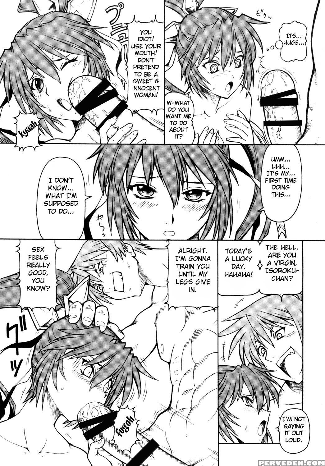 (sc35) [toraya (itoyoko)] Kichiku De Pon! 2 Yamamoto Isoroku Kikiippatsu (sengoku Rance) [english] [fated Circle] 1
