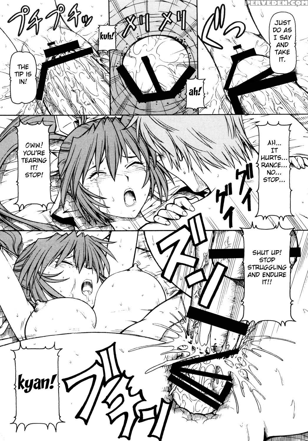 (sc35) [toraya (itoyoko)] Kichiku De Pon! 2 Yamamoto Isoroku Kikiippatsu (sengoku Rance) [english] [fated Circle] 1