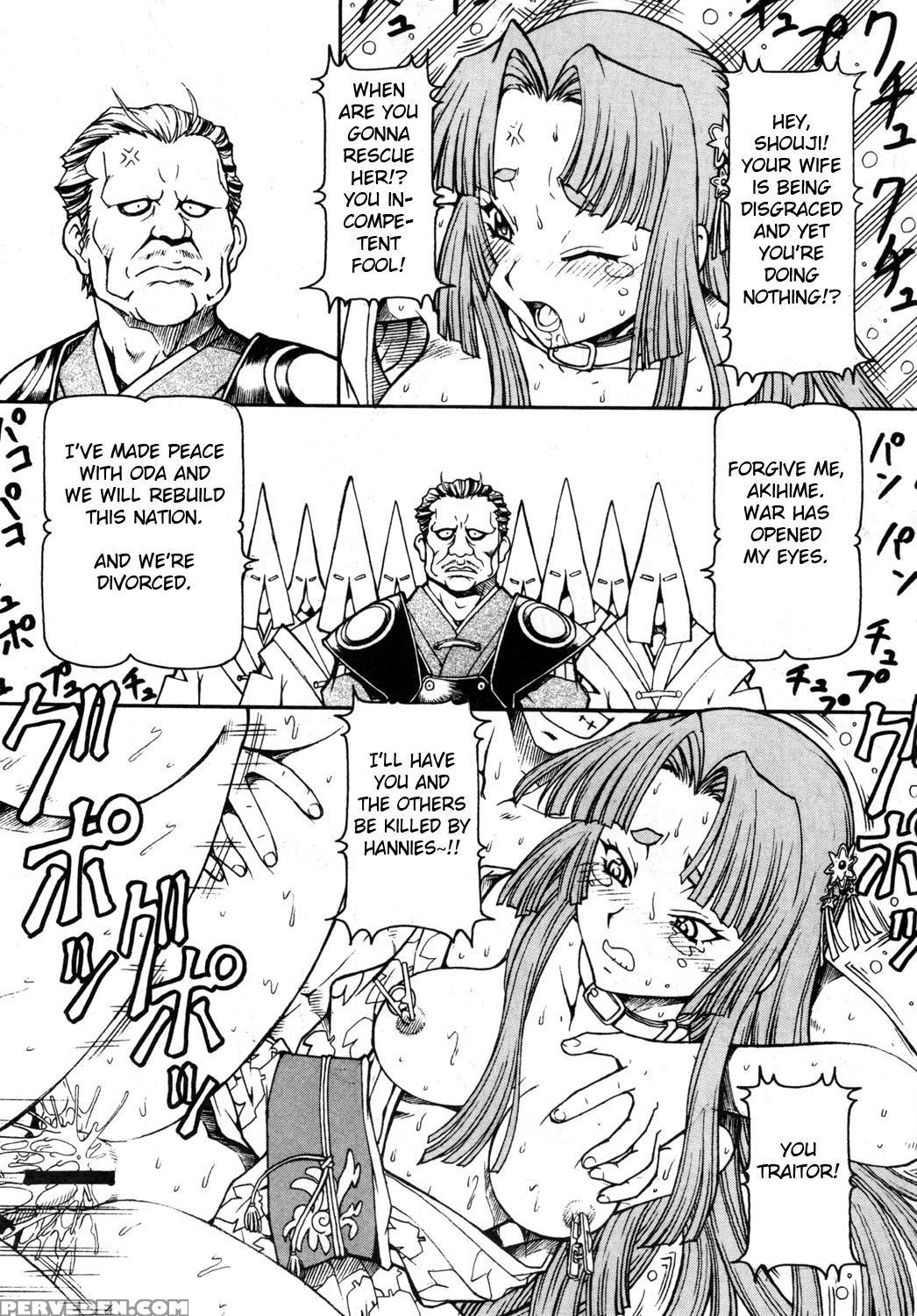 (sc35) [toraya (itoyoko)] Kichiku De Pon! 2 Yamamoto Isoroku Kikiippatsu (sengoku Rance) [english] [fated Circle] 1