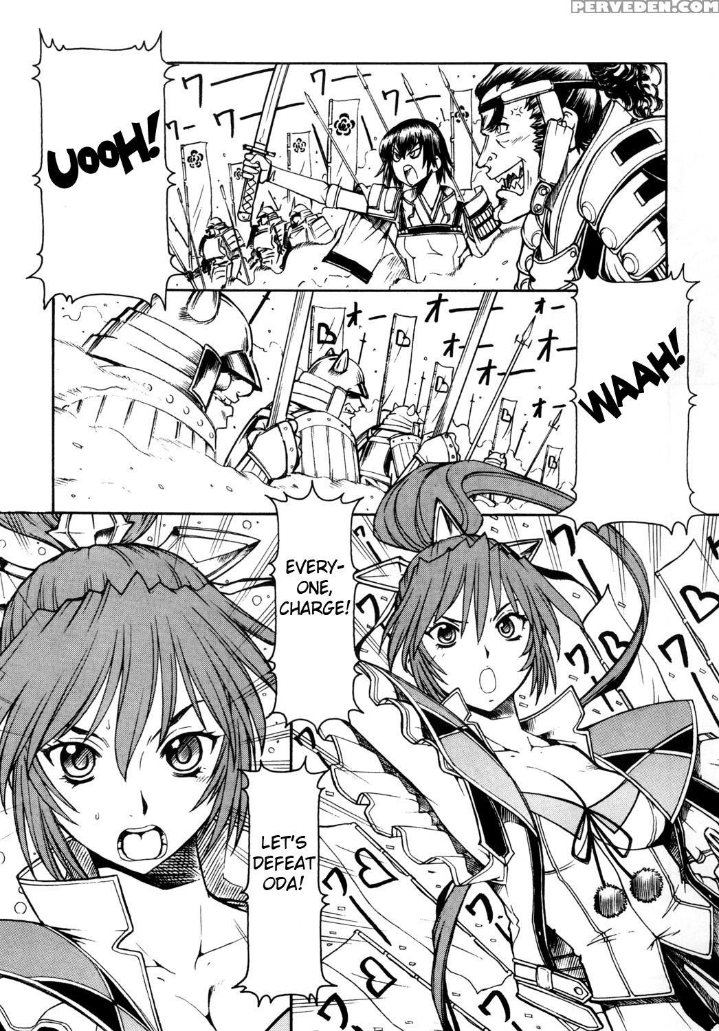 (sc35) [toraya (itoyoko)] Kichiku De Pon! 2 Yamamoto Isoroku Kikiippatsu (sengoku Rance) [english] [fated Circle] 1