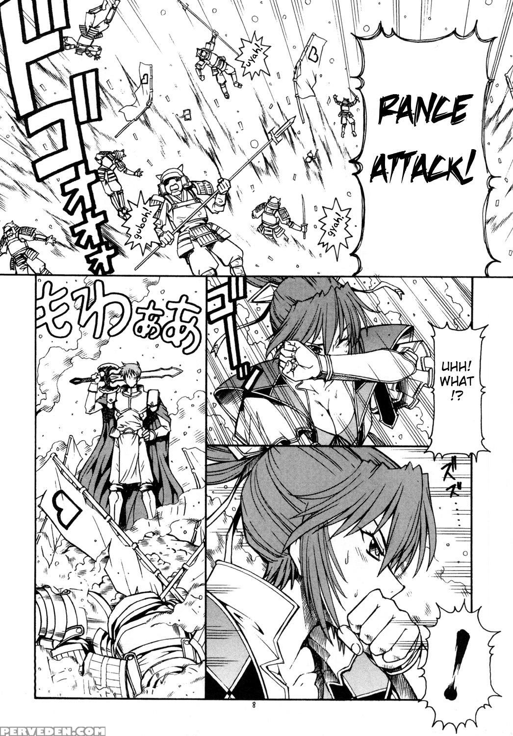 (sc35) [toraya (itoyoko)] Kichiku De Pon! 2 Yamamoto Isoroku Kikiippatsu (sengoku Rance) [english] [fated Circle] 1