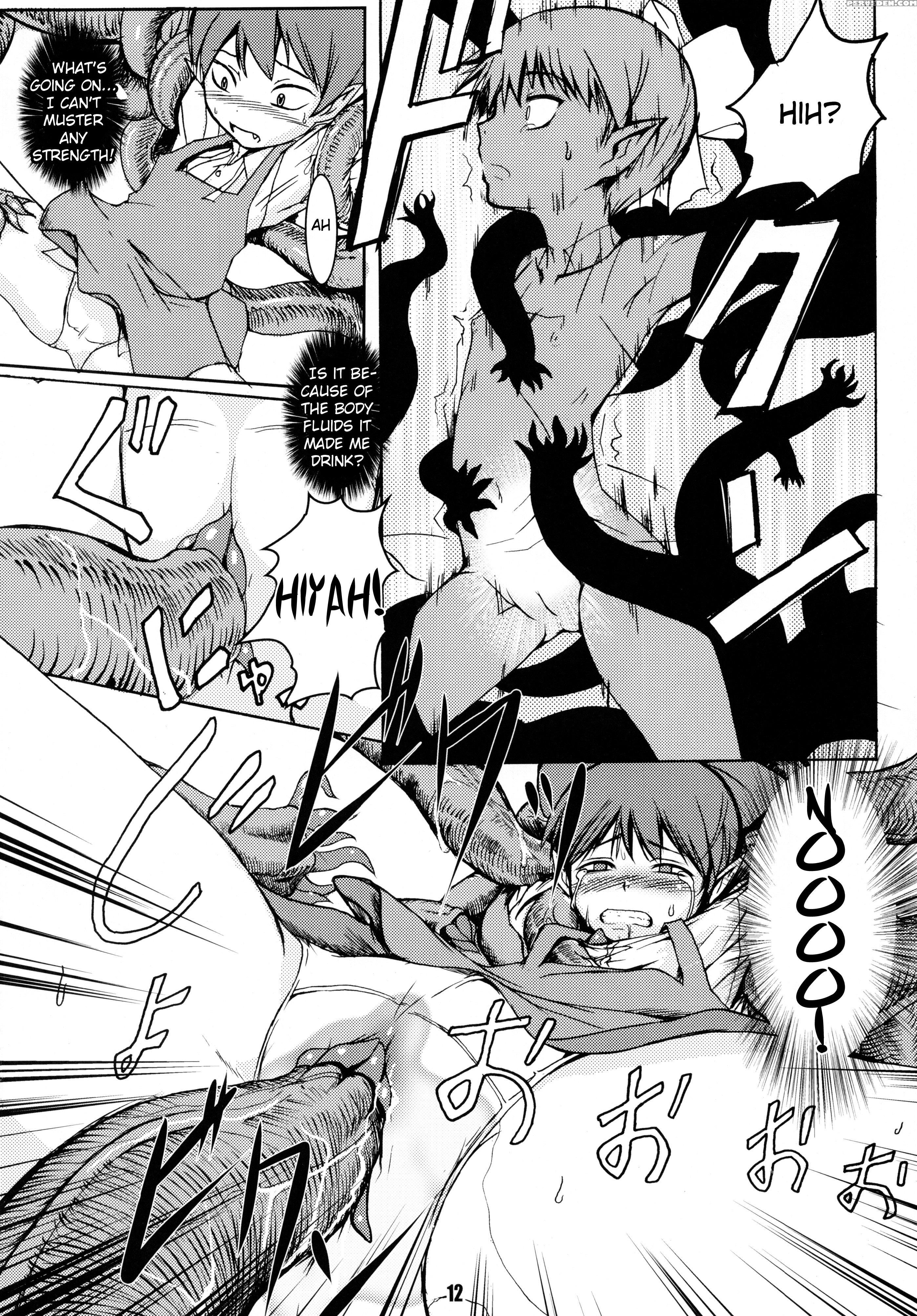 (sc36) [tanmatsu Ijou (badhand)] Neko Musume Tai Shokushu Youkai - Neko Musume Vs. Tentacle Youkai (gegege No Kitarou) [english] 1