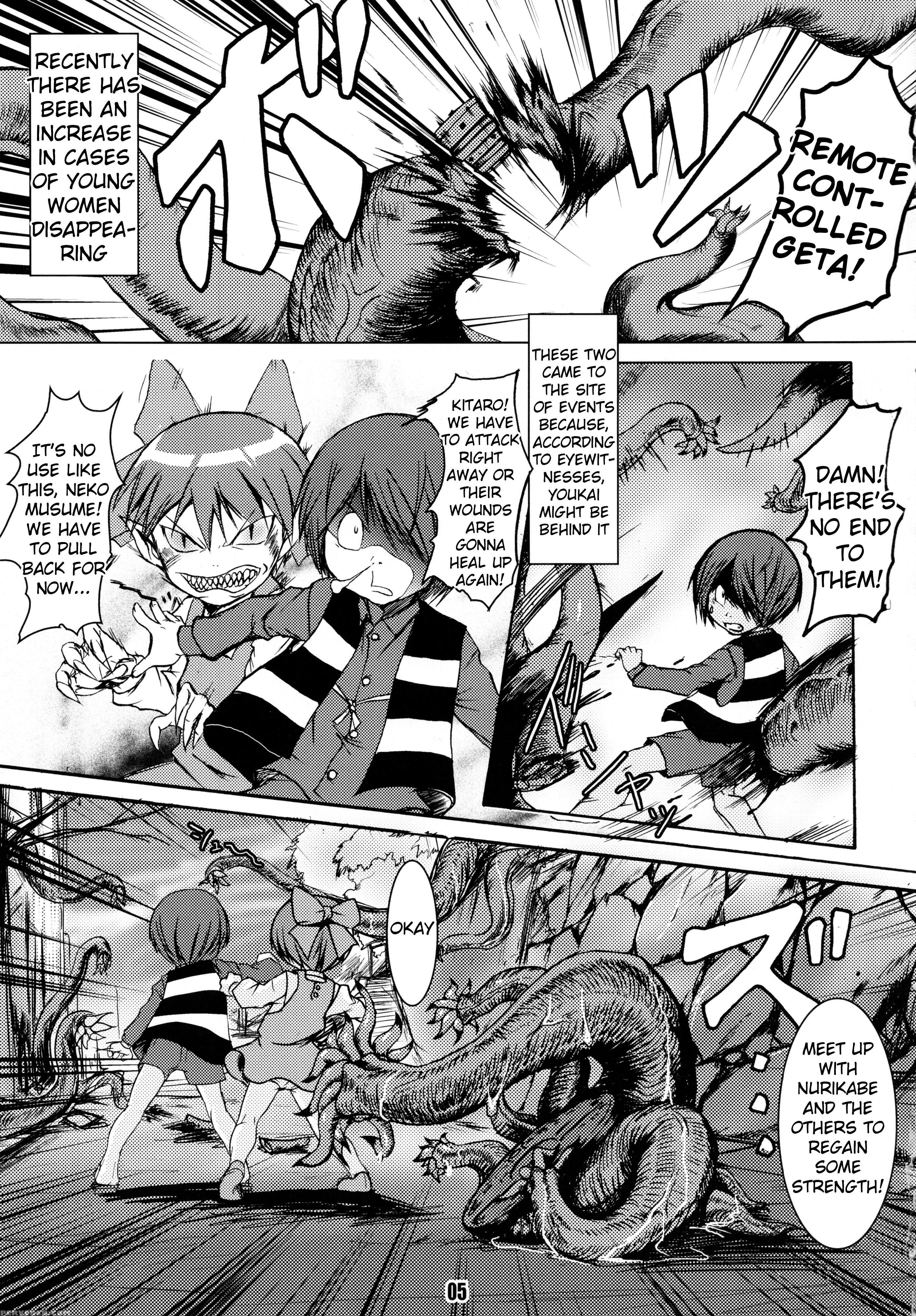 (sc36) [tanmatsu Ijou (badhand)] Neko Musume Tai Shokushu Youkai - Neko Musume Vs. Tentacle Youkai (gegege No Kitarou) [english] 1