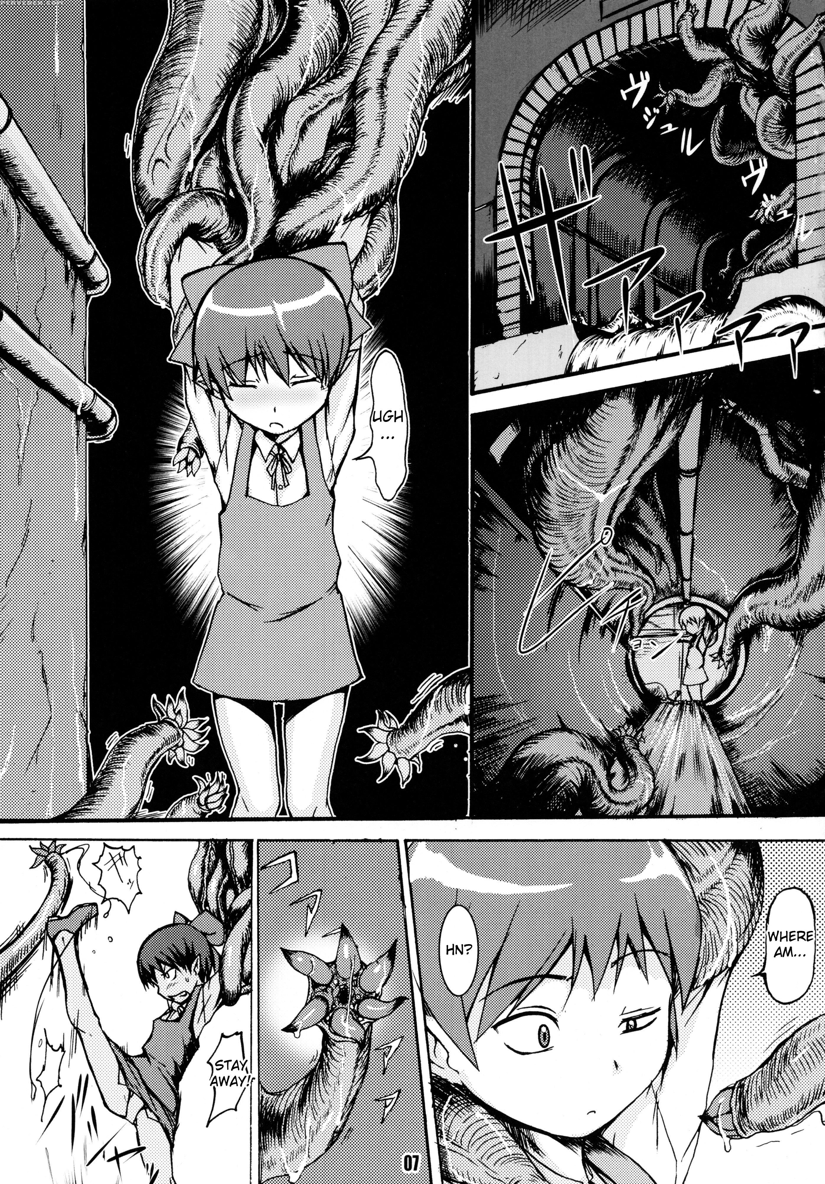 (sc36) [tanmatsu Ijou (badhand)] Neko Musume Tai Shokushu Youkai - Neko Musume Vs. Tentacle Youkai (gegege No Kitarou) [english] 1
