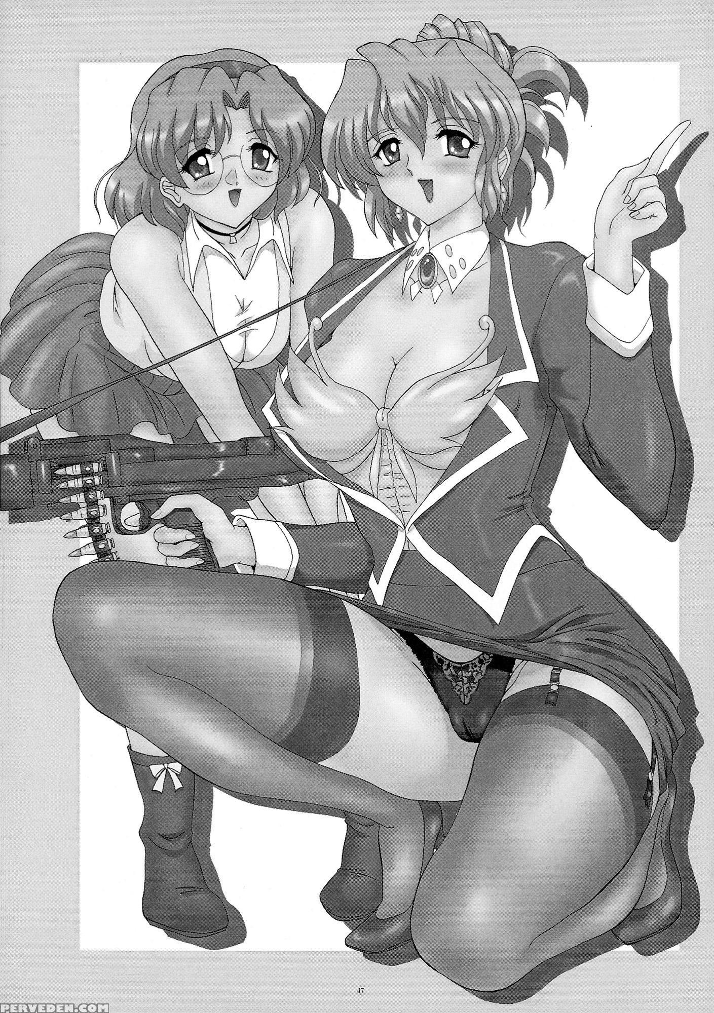 (sc36) [yomosue Doukoukai (gesho Ichirou)] Out Trial 2 (aika) [english] [n04h] 1