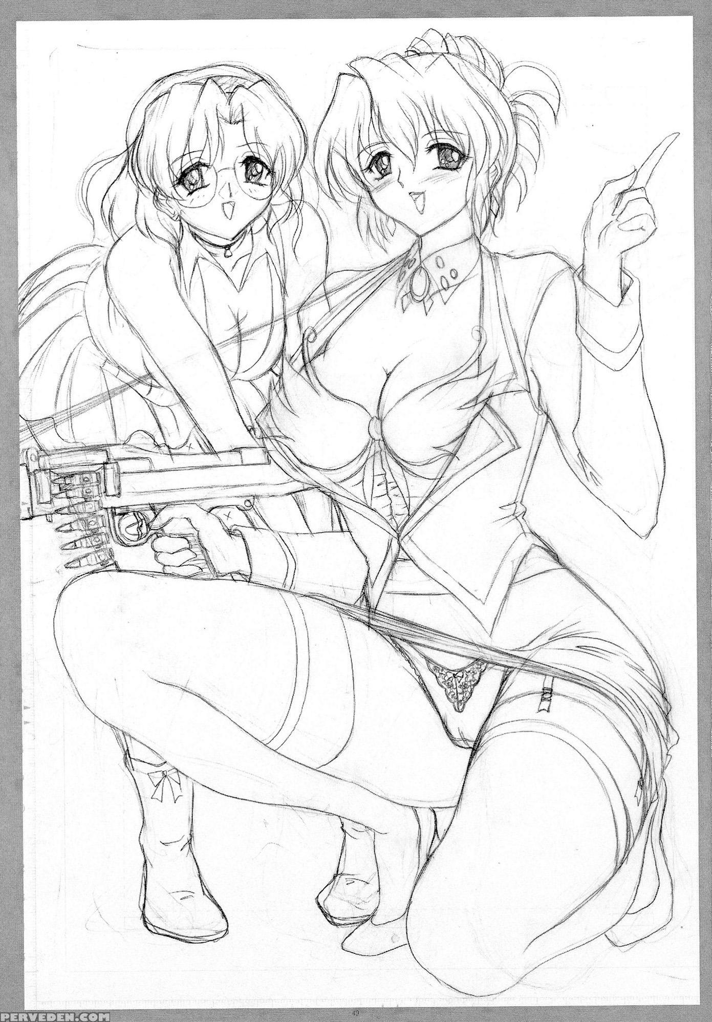 (sc36) [yomosue Doukoukai (gesho Ichirou)] Out Trial 2 (aika) [english] [n04h] 1