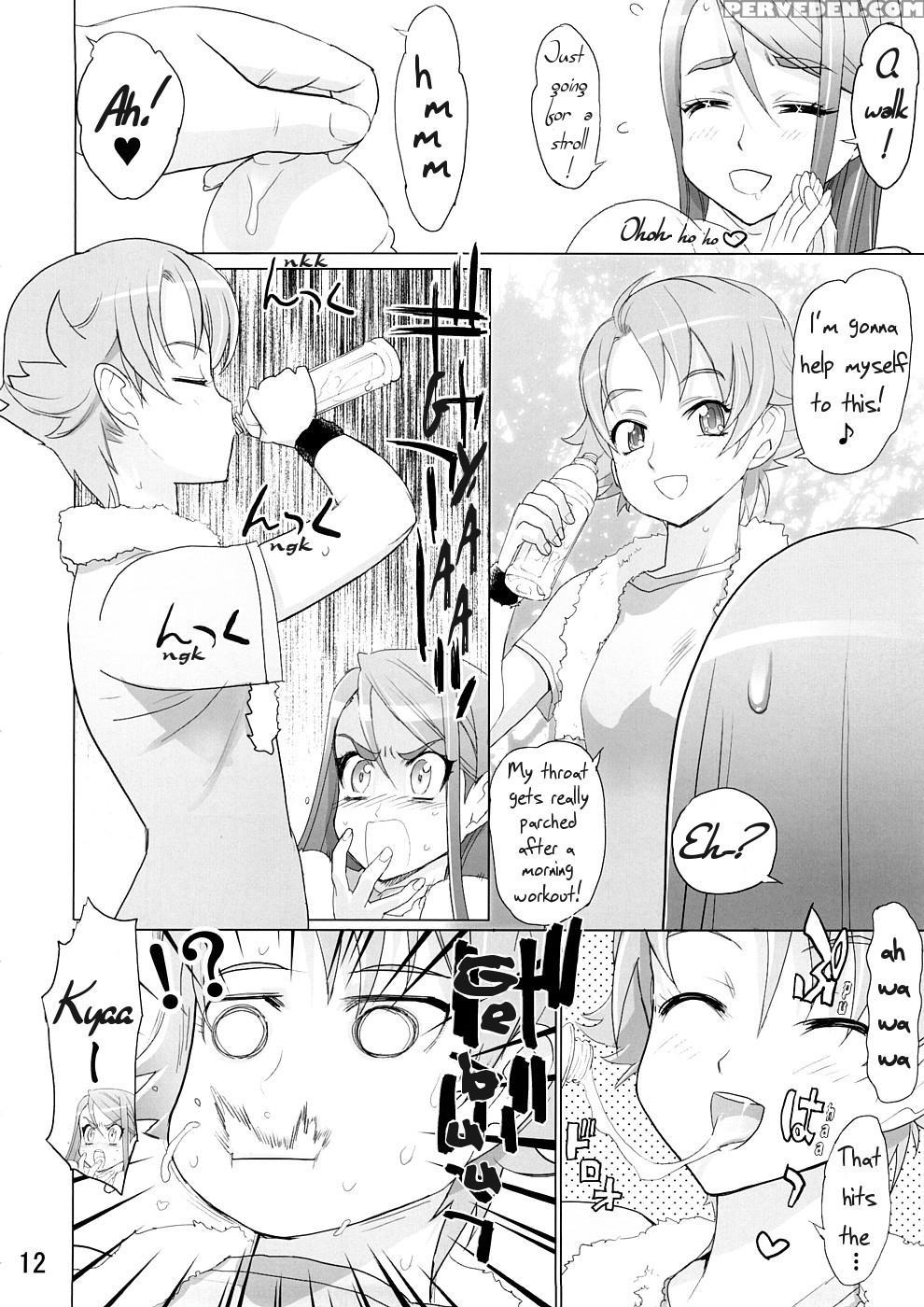 (sc39) [digital Accel Works (inazuma.)] Karen 100 Shiki (yes! Precure 5) [english] {tigerhorse23} Chapter 1 Page 10