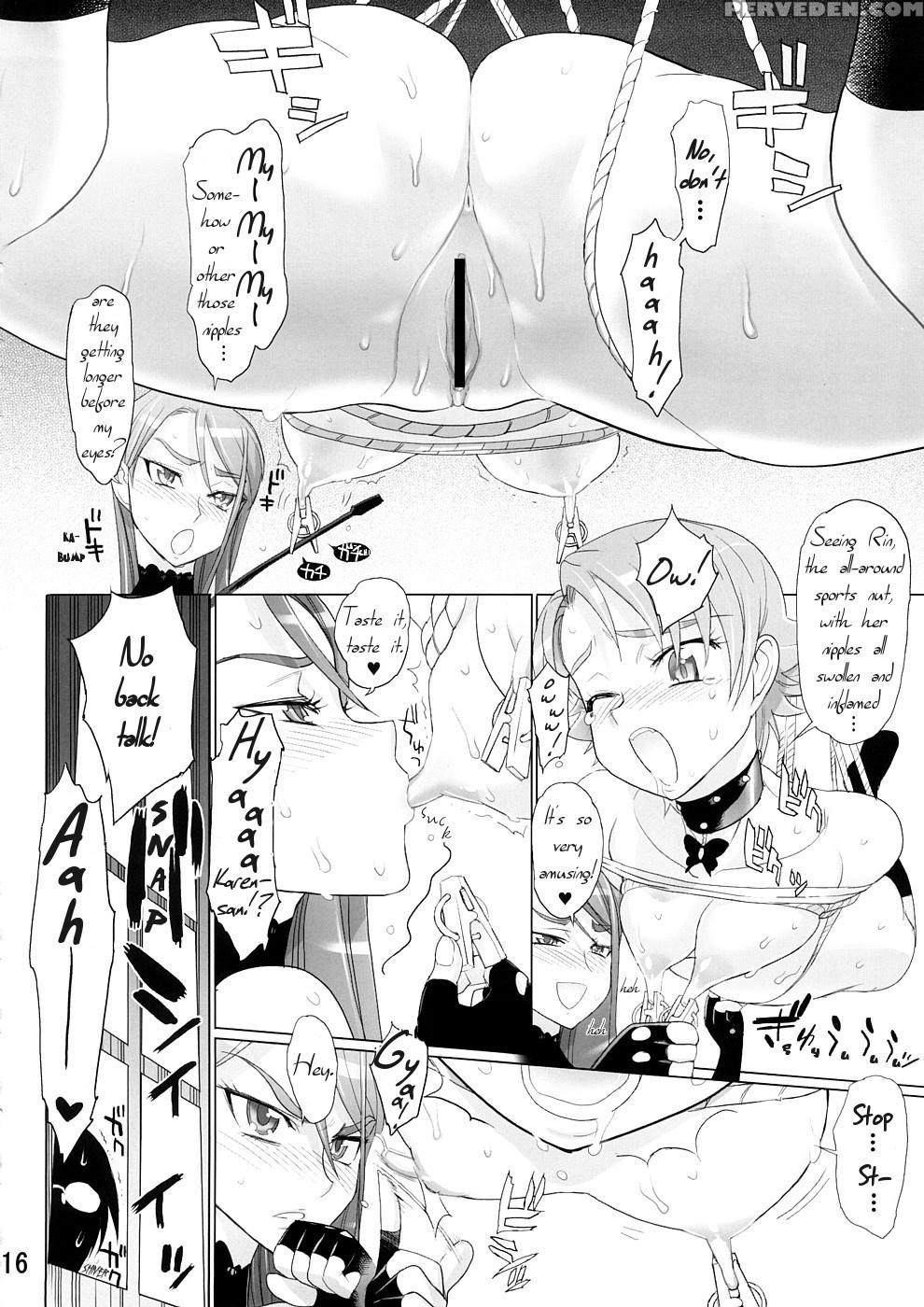 (sc39) [digital Accel Works (inazuma.)] Karen 100 Shiki (yes! Precure 5) [english] {tigerhorse23} Chapter 1 Page 13