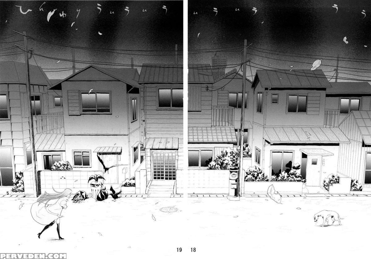 (sc39) [digital Accel Works (inazuma.)] Karen 100 Shiki (yes! Precure 5) [english] {tigerhorse23} Chapter 1 Page 15