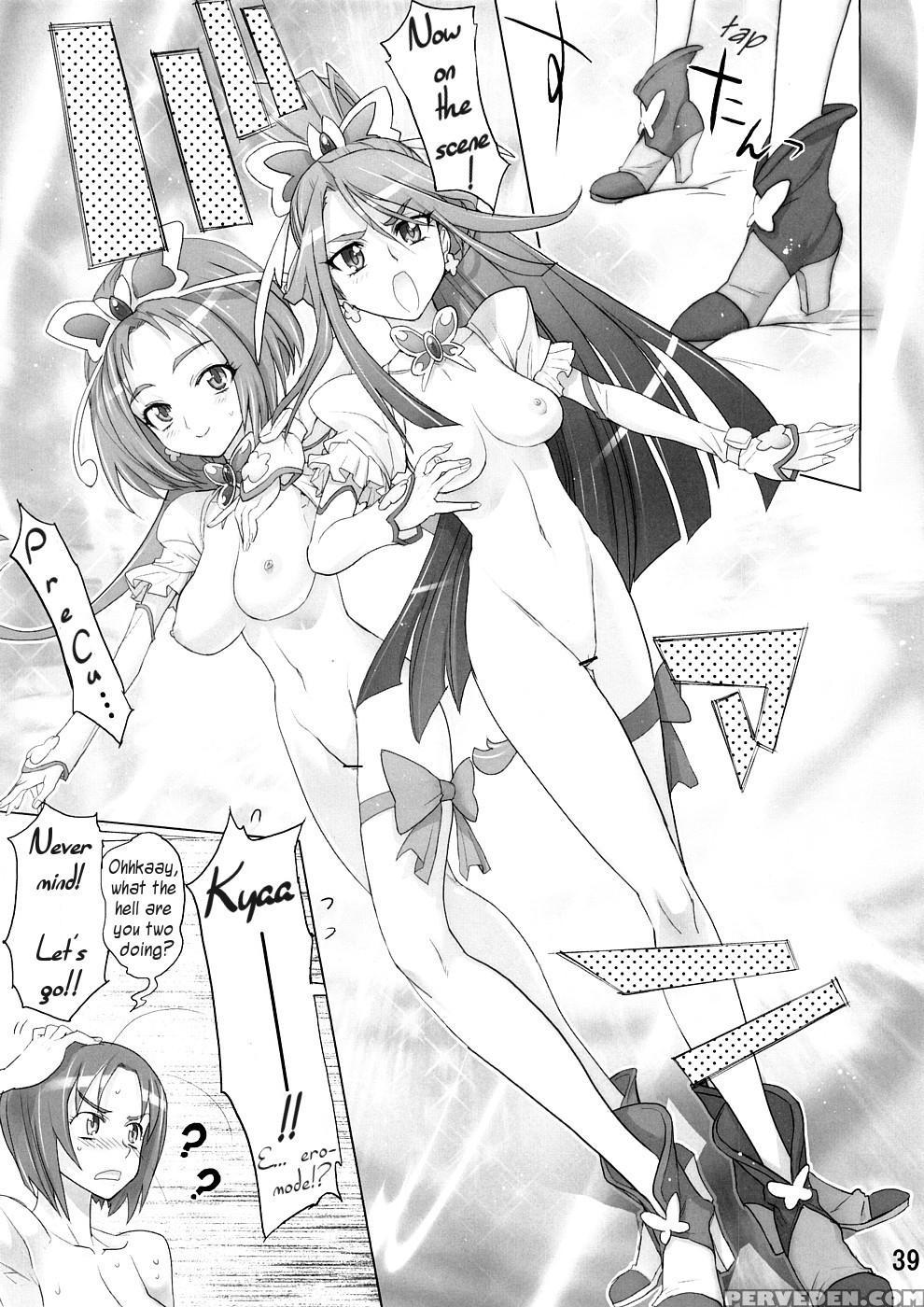 (sc39) [digital Accel Works (inazuma.)] Karen 100 Shiki (yes! Precure 5) [english] {tigerhorse23} Chapter 1 Page 35