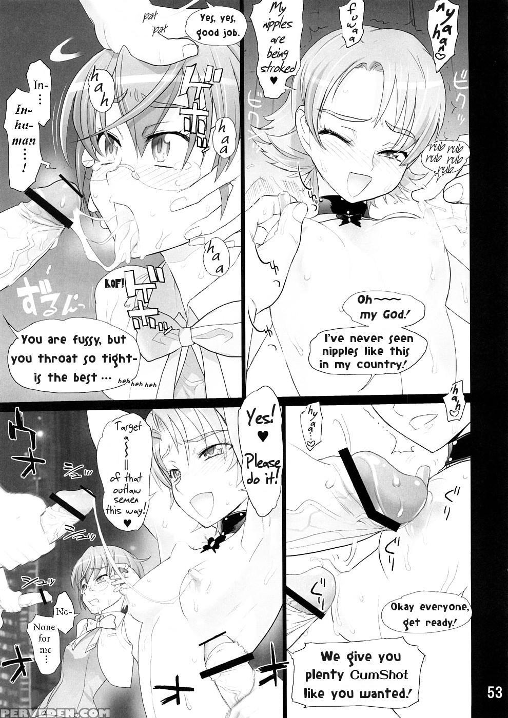 (sc39) [digital Accel Works (inazuma.)] Karen 100 Shiki (yes! Precure 5) [english] {tigerhorse23} Chapter 1 Page 47