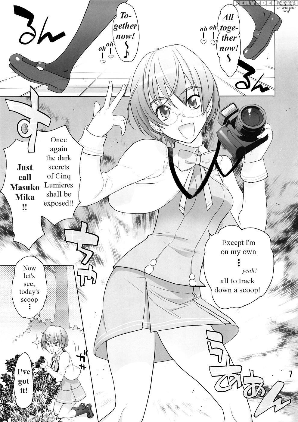 (sc39) [digital Accel Works (inazuma.)] Karen 100 Shiki (yes! Precure 5) [english] {tigerhorse23} Chapter 1 Page 5