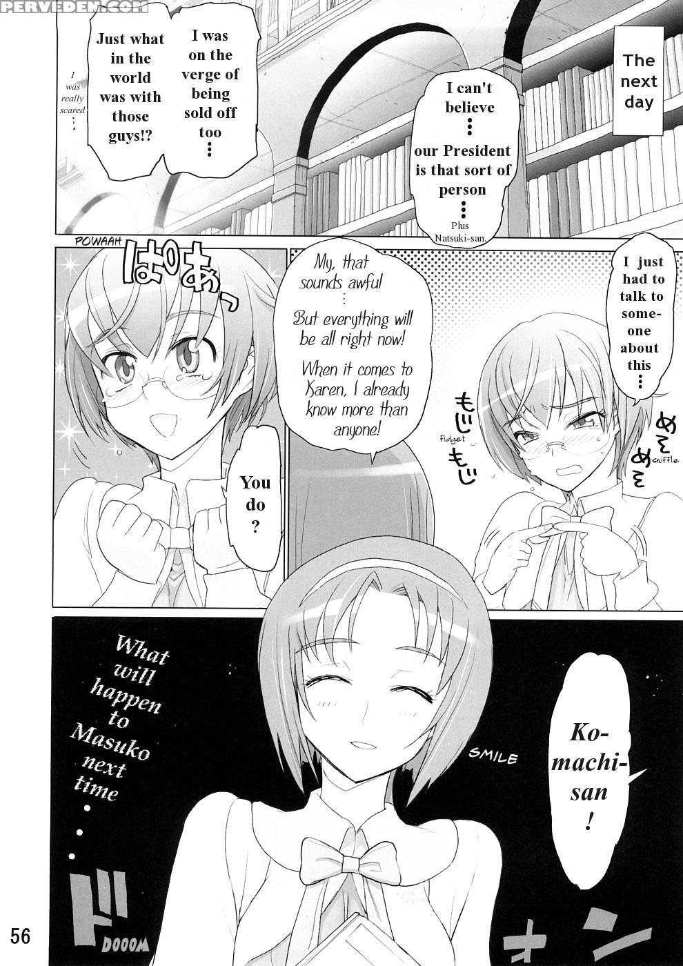 (sc39) [digital Accel Works (inazuma.)] Karen 100 Shiki (yes! Precure 5) [english] {tigerhorse23} Chapter 1 Page 50