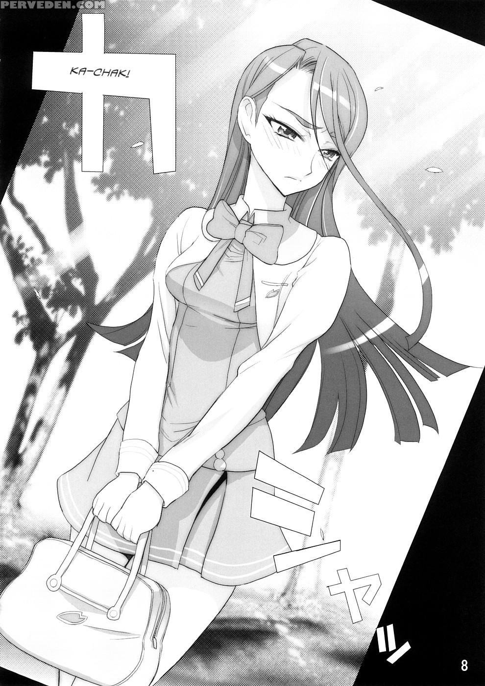 (sc39) [digital Accel Works (inazuma.)] Karen 100 Shiki (yes! Precure 5) [english] {tigerhorse23} Chapter 1 Page 6