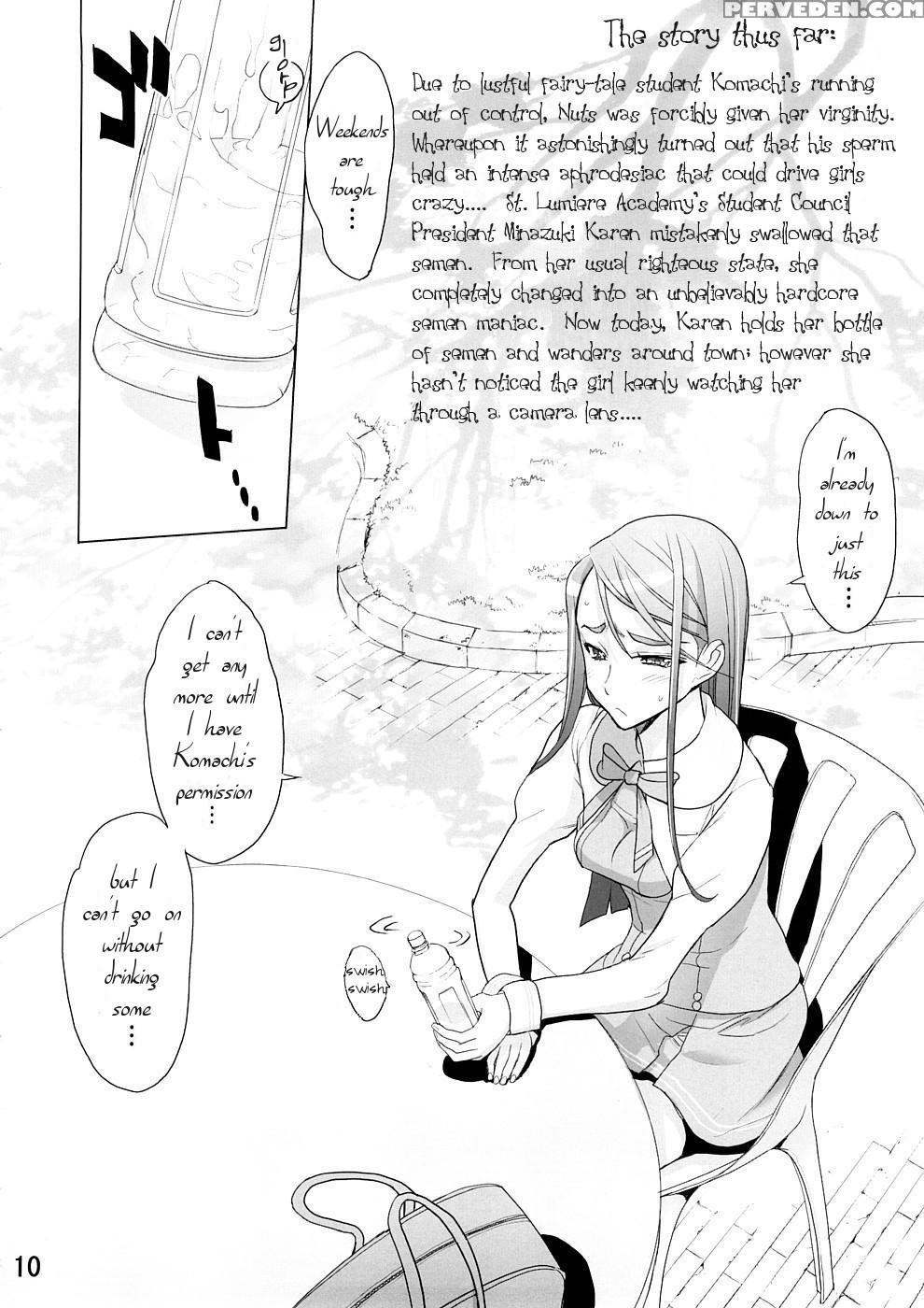 (sc39) [digital Accel Works (inazuma.)] Karen 100 Shiki (yes! Precure 5) [english] {tigerhorse23} Chapter 1 Page 8